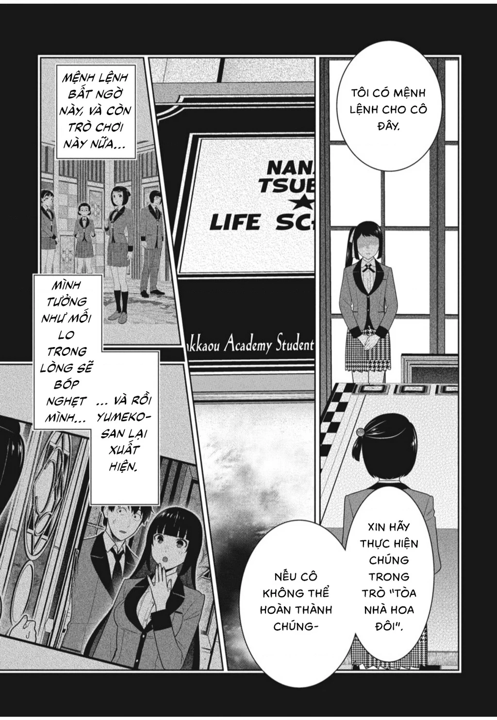 Kakegurui Chapter 81 - 9