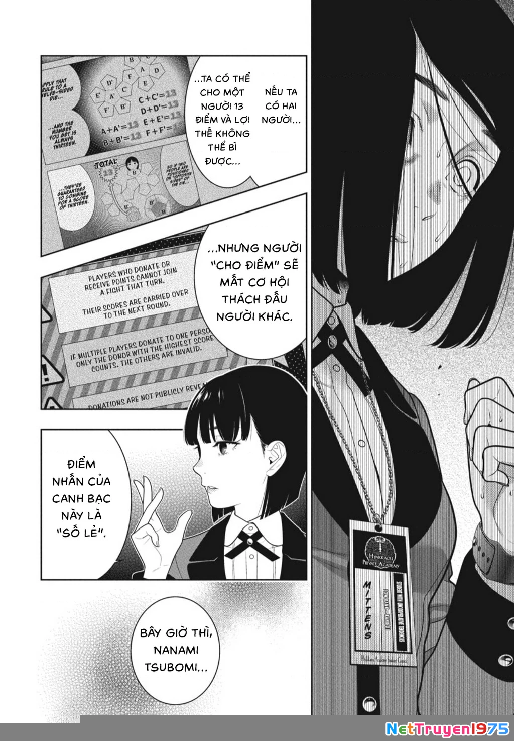 Kakegurui Chapter 81 - 12