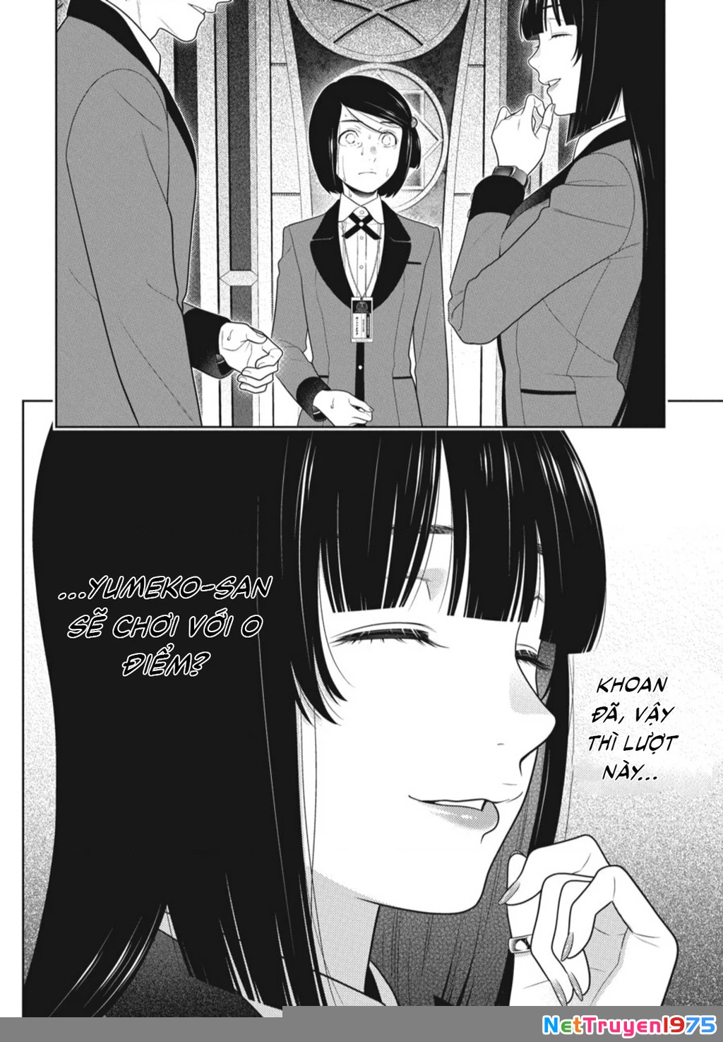 Kakegurui Chapter 81 - 16