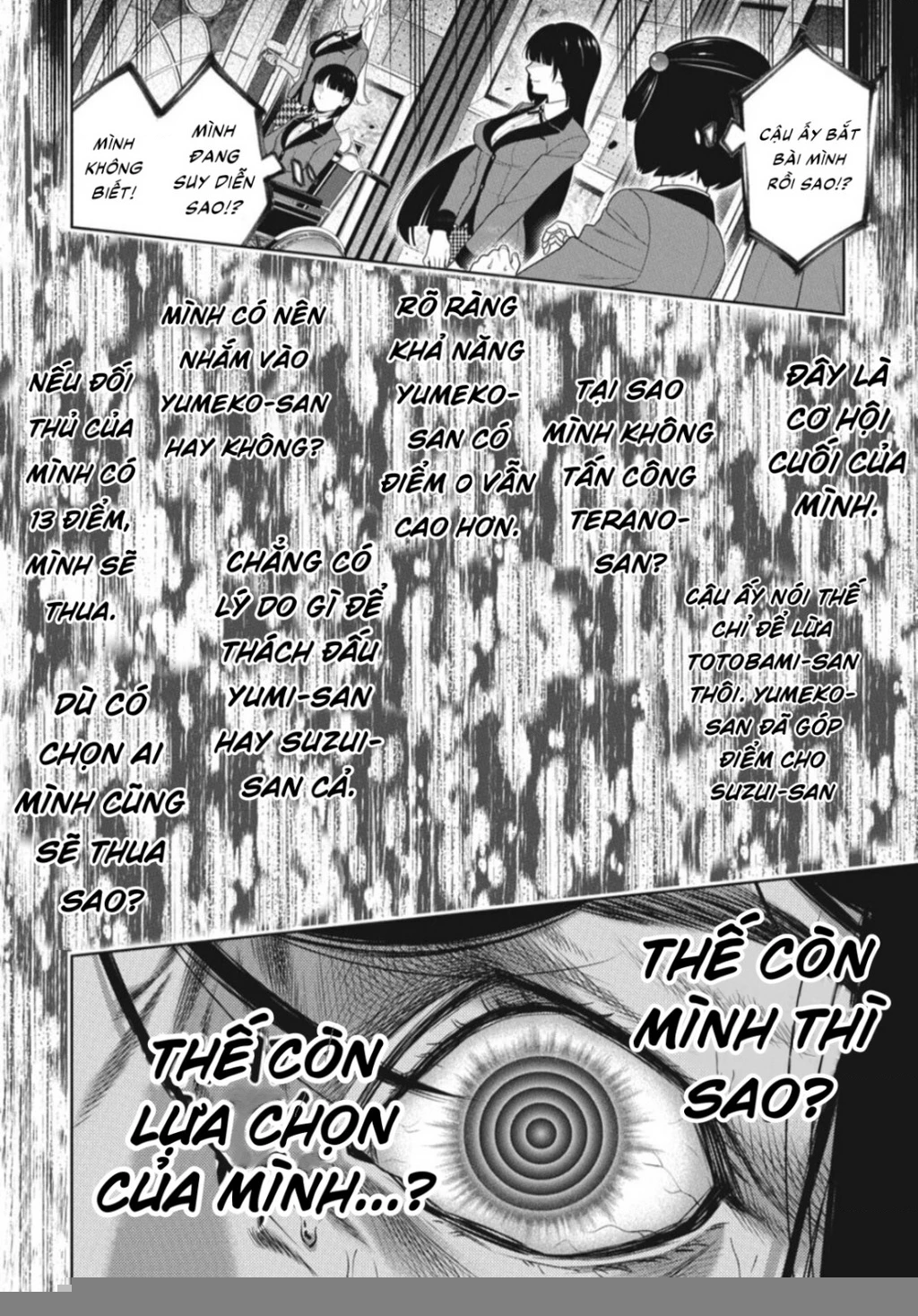 Kakegurui Chapter 81 - 26