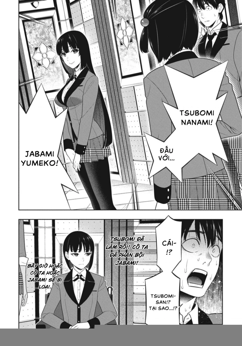 Kakegurui Chapter 81 - 30