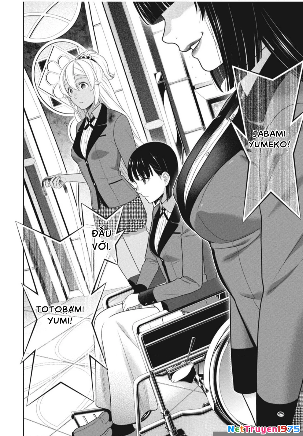 Kakegurui Chapter 81 - 32