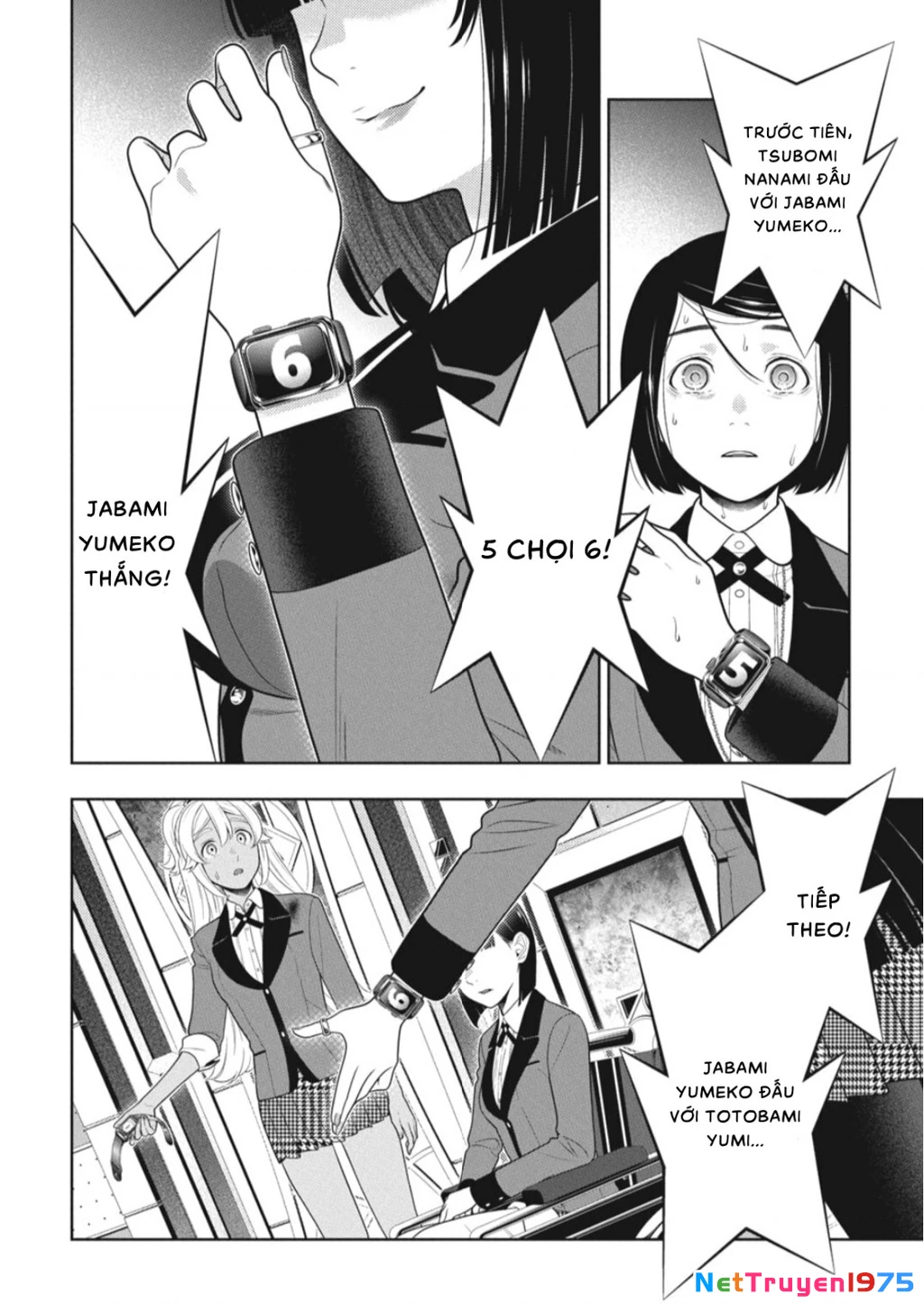 Kakegurui Chapter 81 - 34