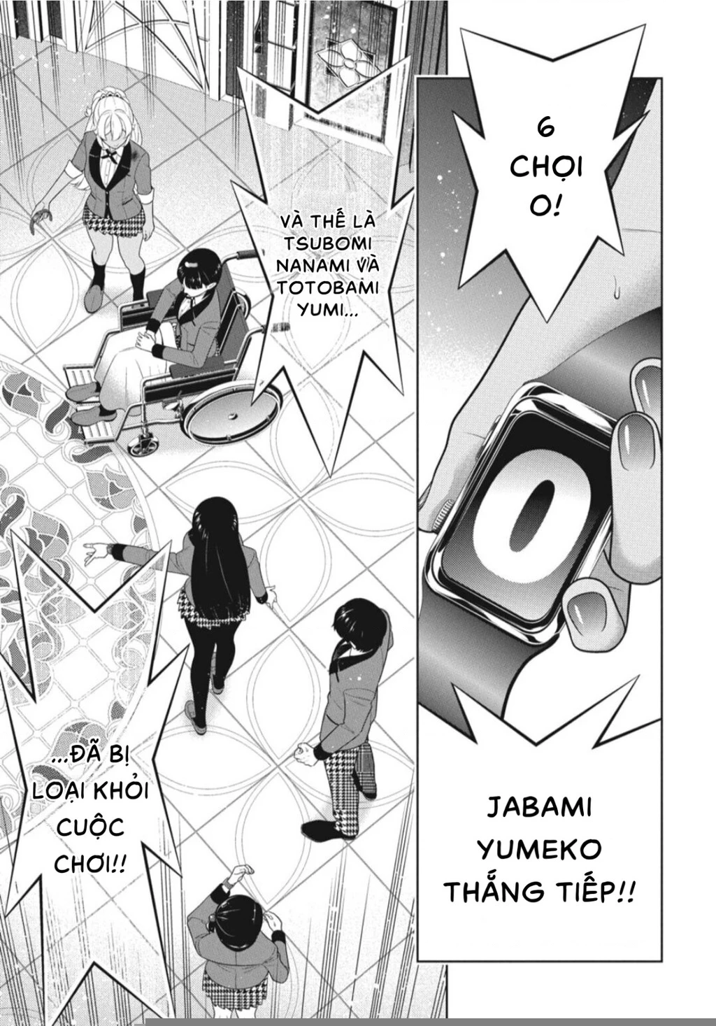 Kakegurui Chapter 81 - 35