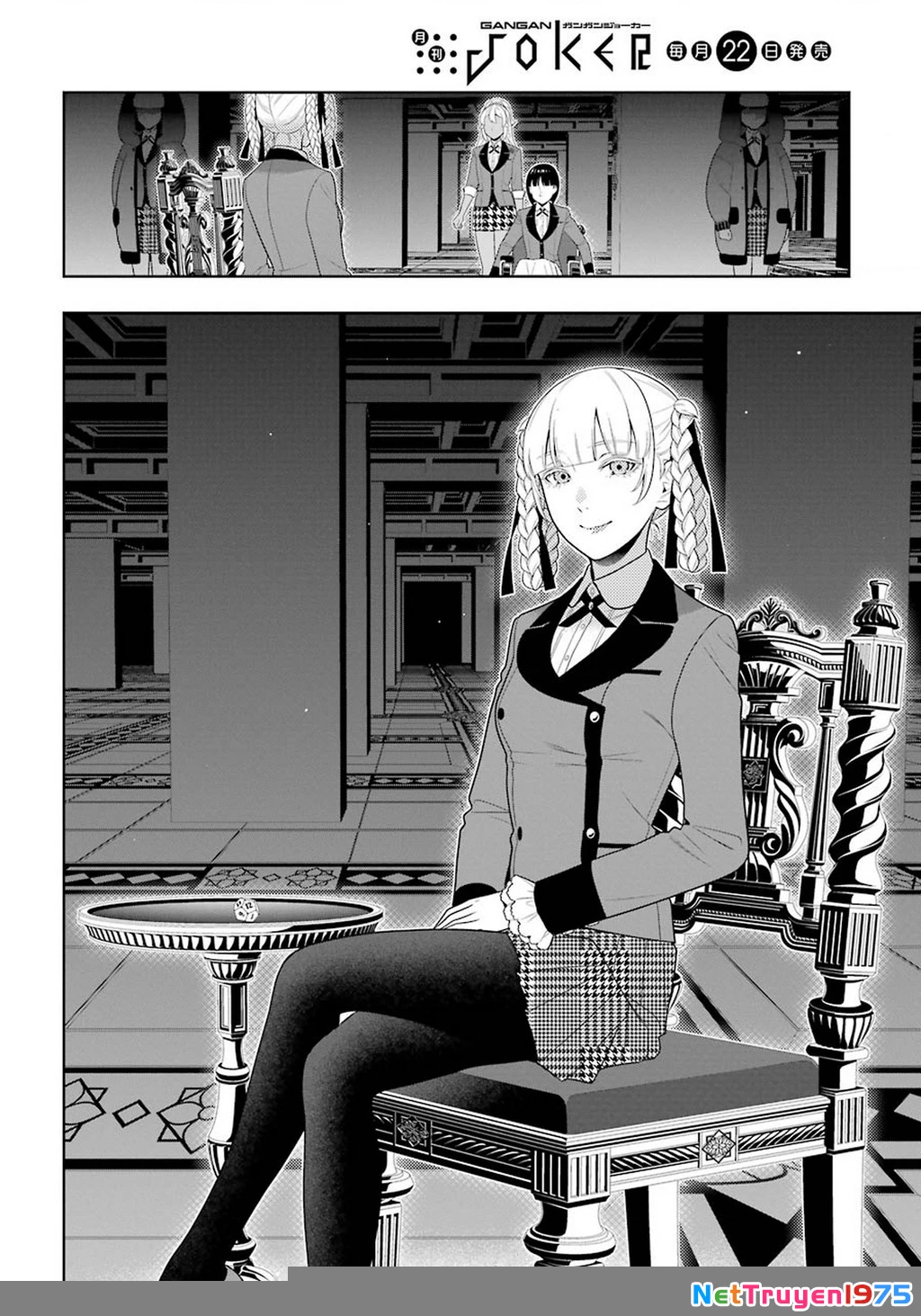 Kakegurui Chapter 82 - 3