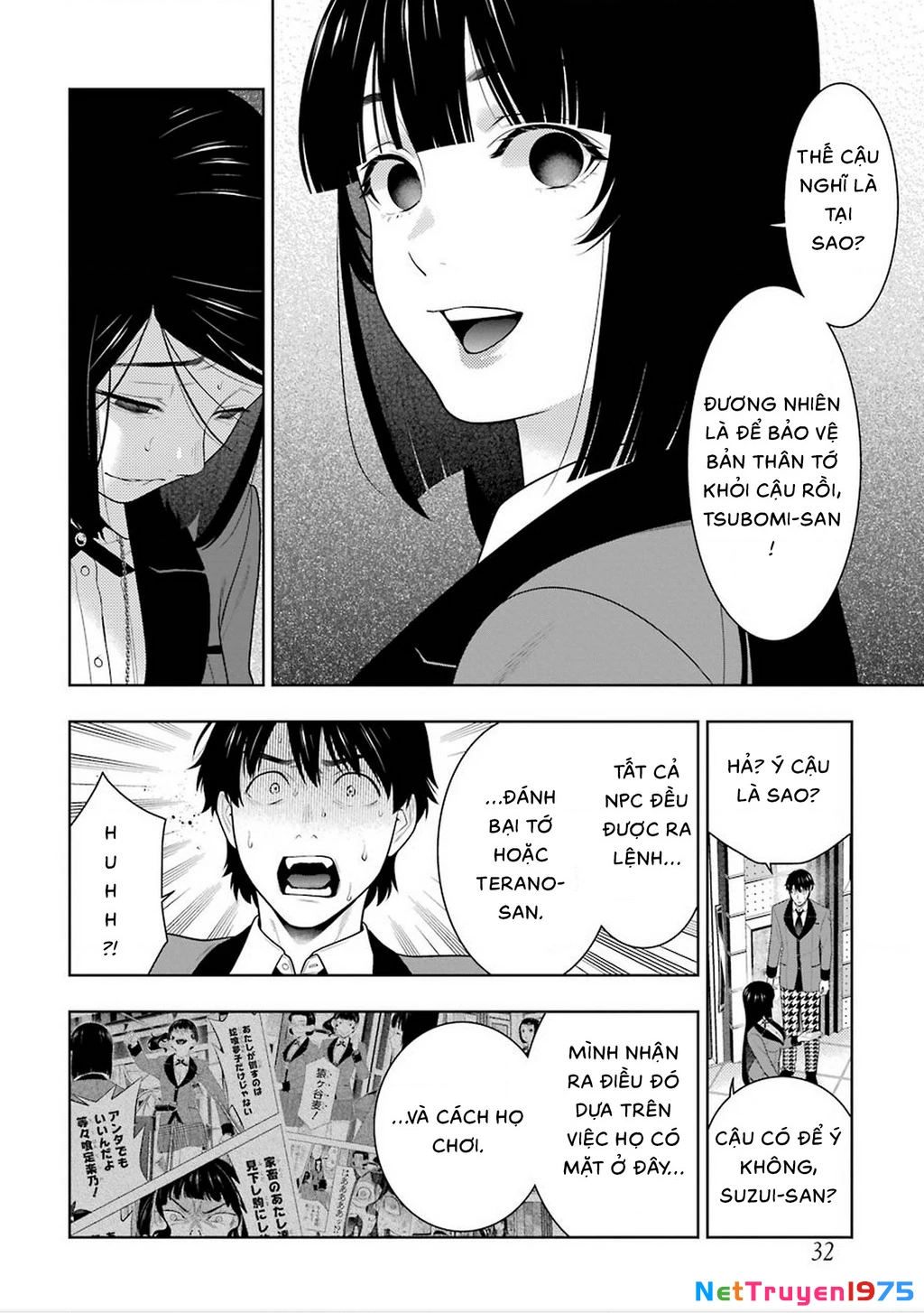 Kakegurui Chapter 82 - 5