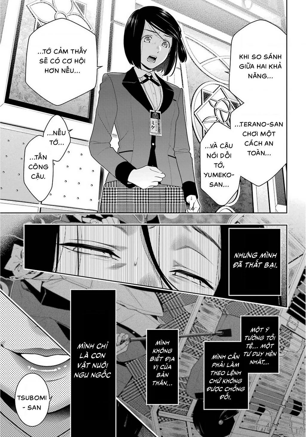 Kakegurui Chapter 82 - 8