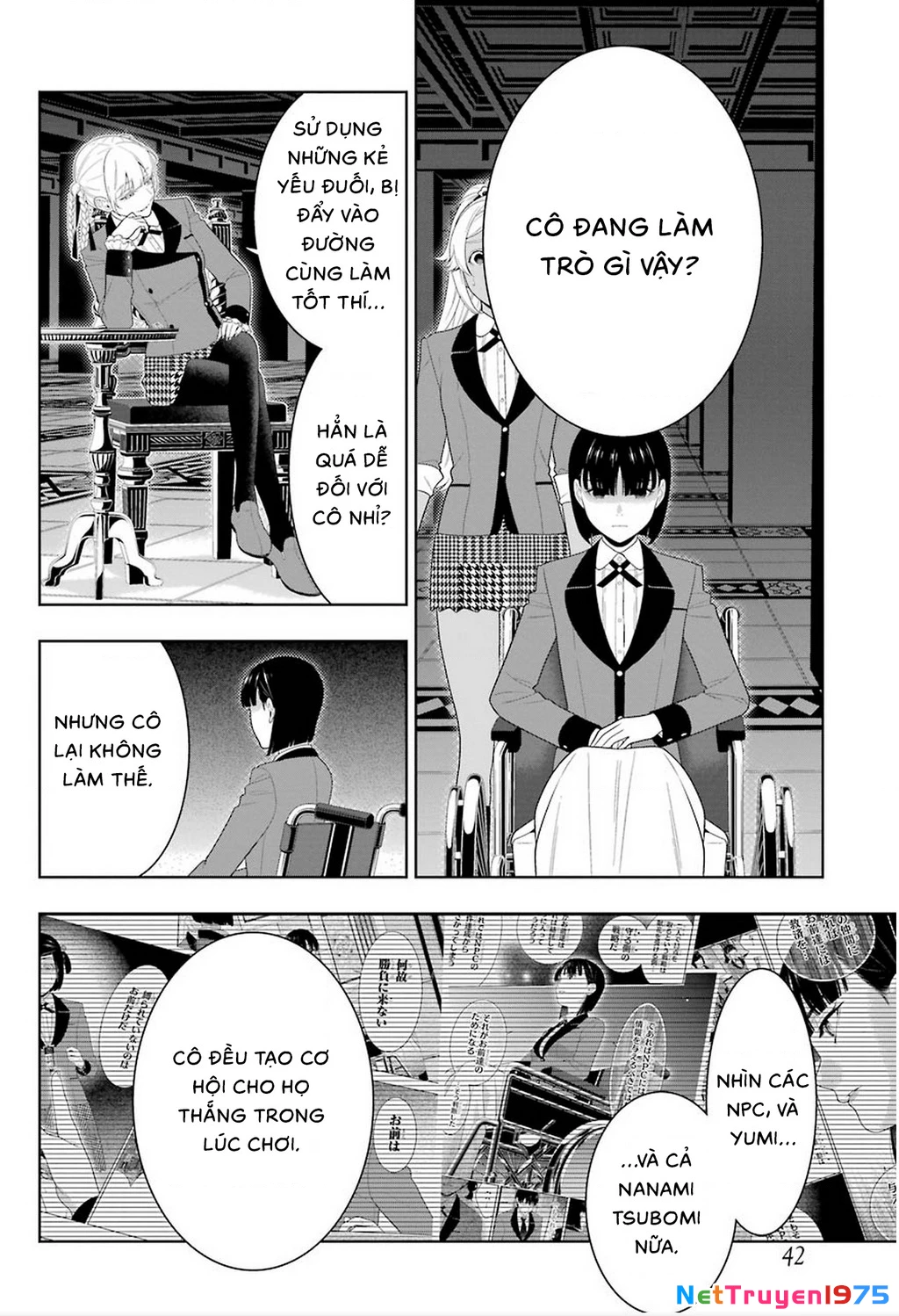 Kakegurui Chapter 82 - 15