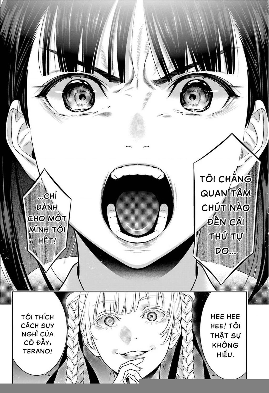 Kakegurui Chapter 82 - 23