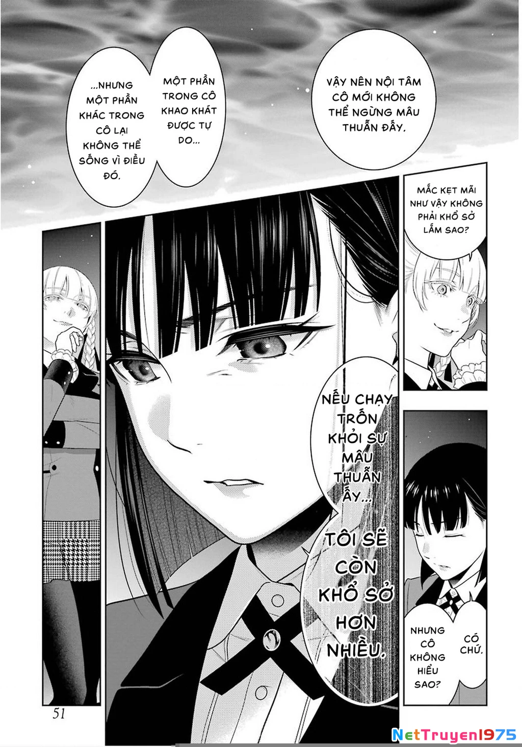 Kakegurui Chapter 82 - 24