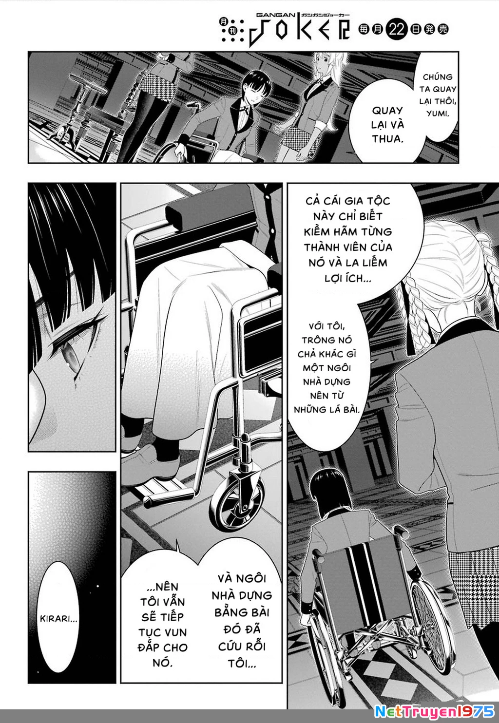 Kakegurui Chapter 82 - 25