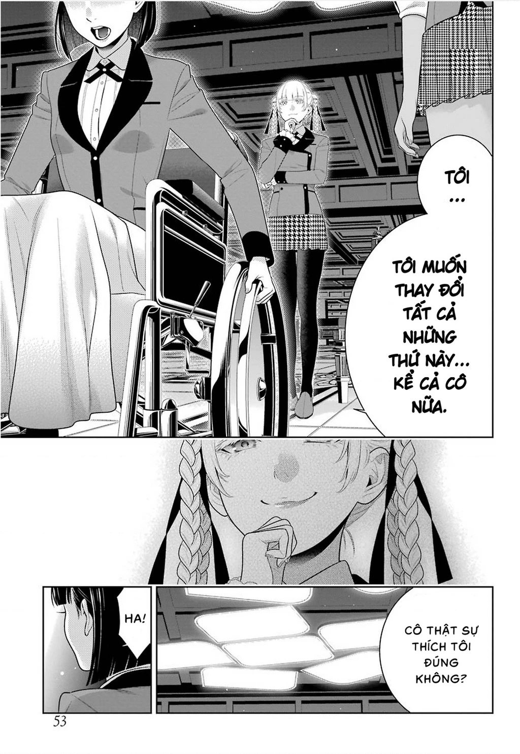 Kakegurui Chapter 82 - 26