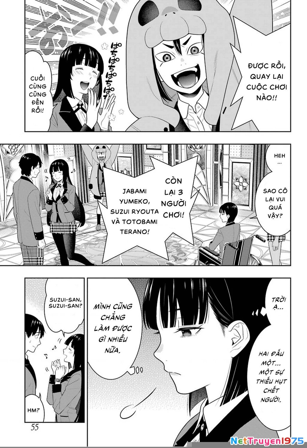 Kakegurui Chapter 82 - 28