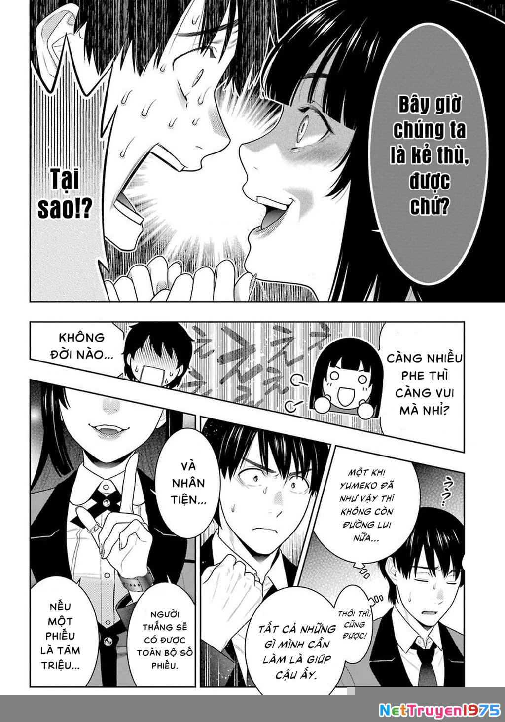 Kakegurui Chapter 82 - 29