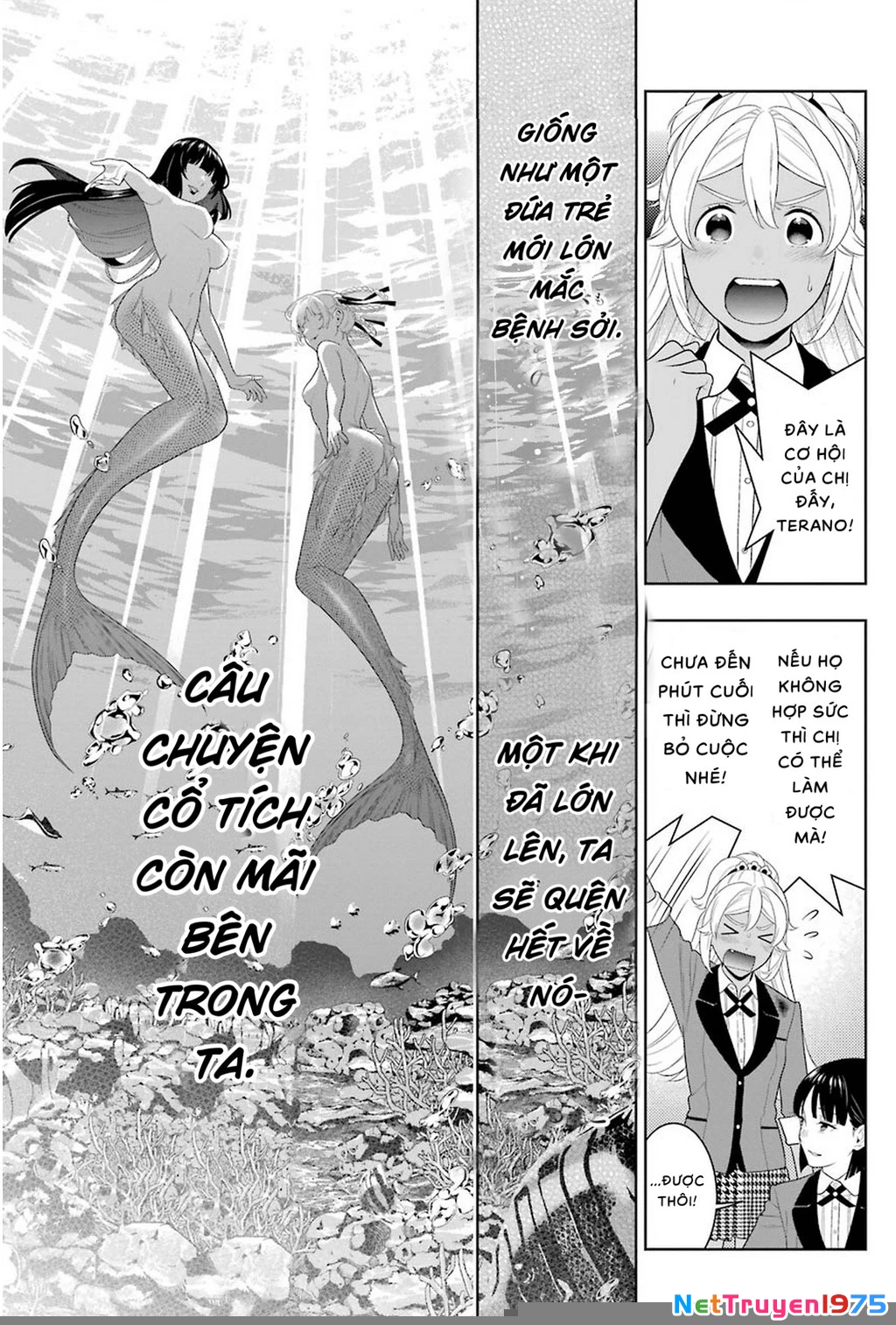 Kakegurui Chapter 82 - 32