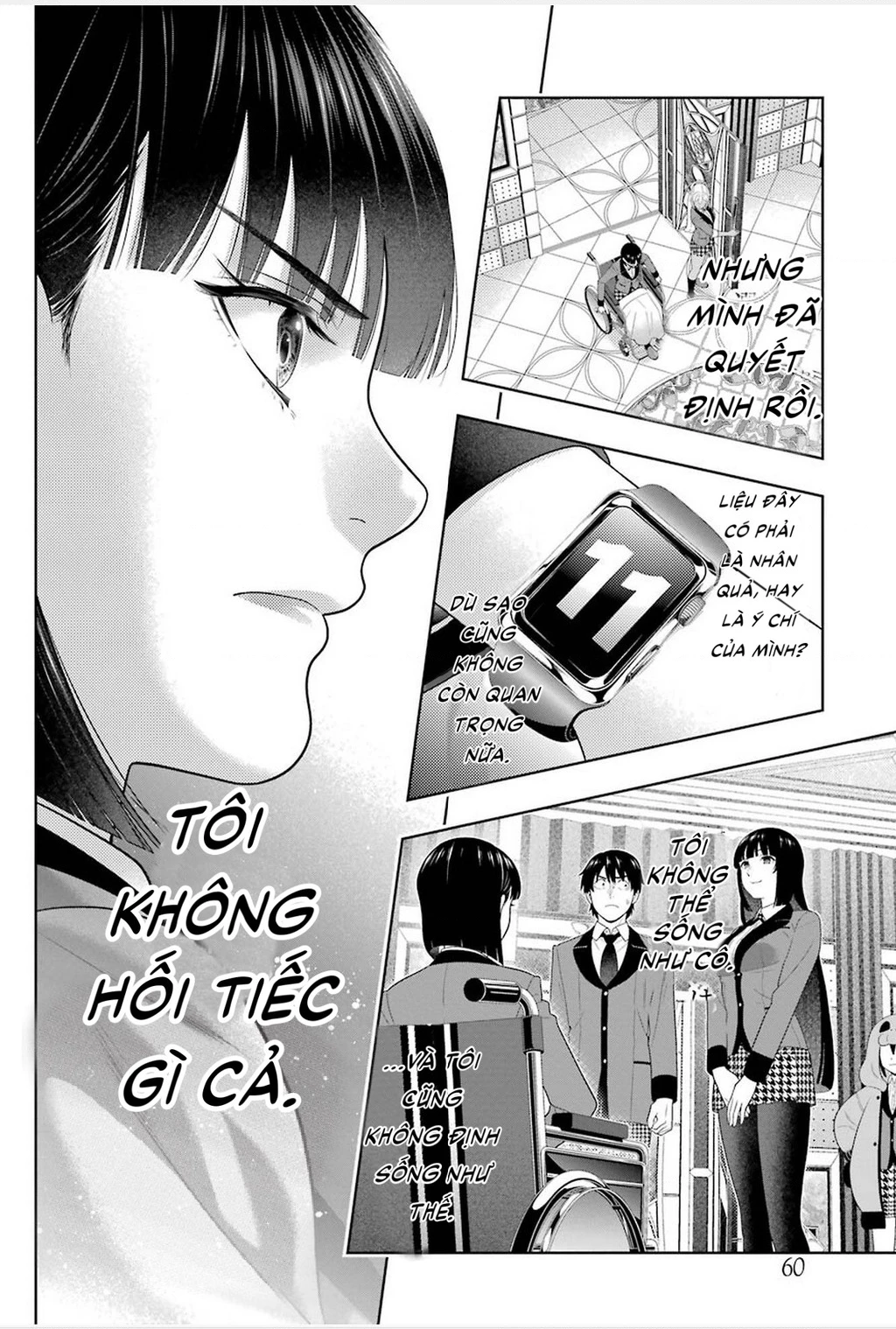 Kakegurui Chapter 82 - 33