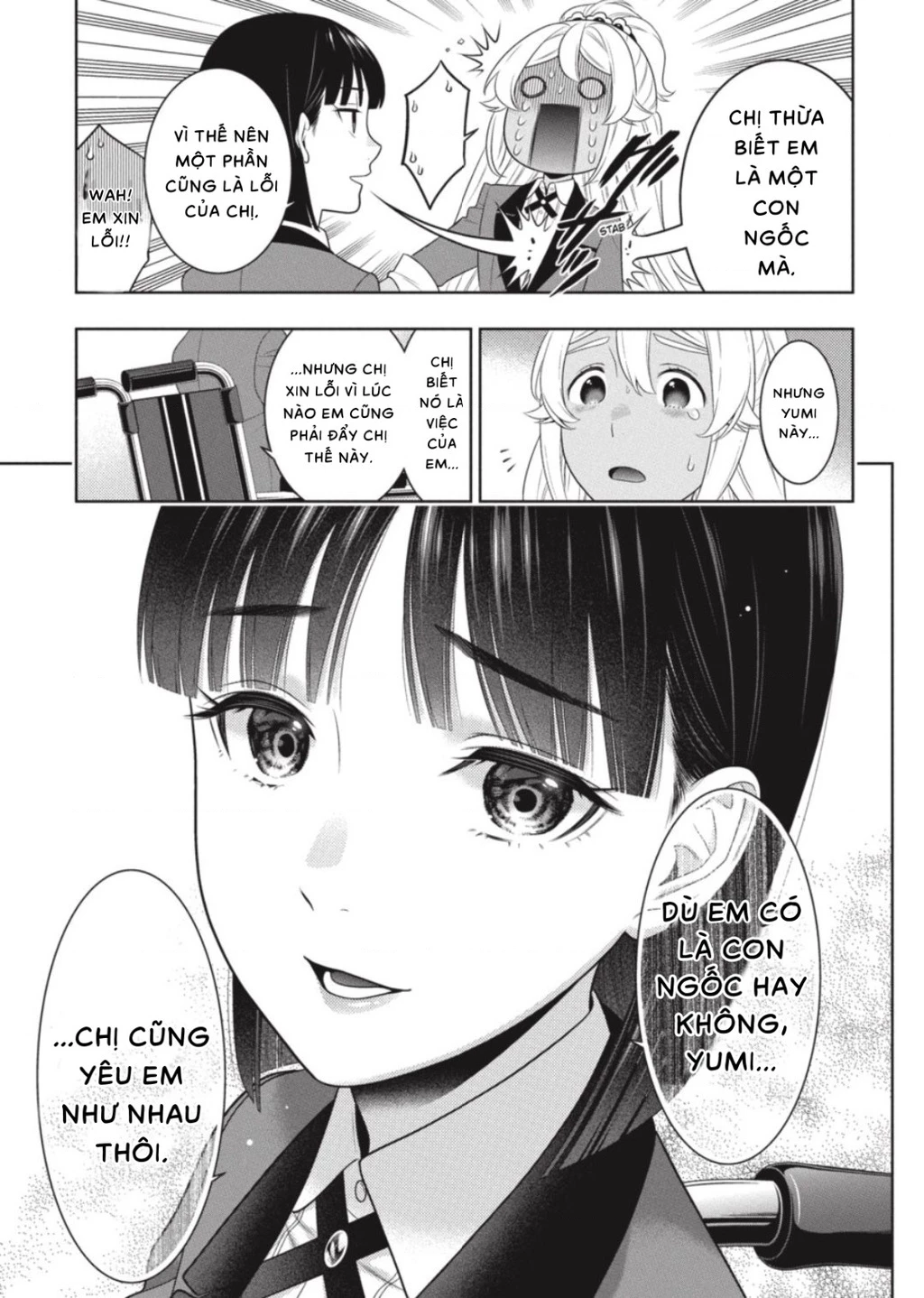 Kakegurui Chapter 82 - 38