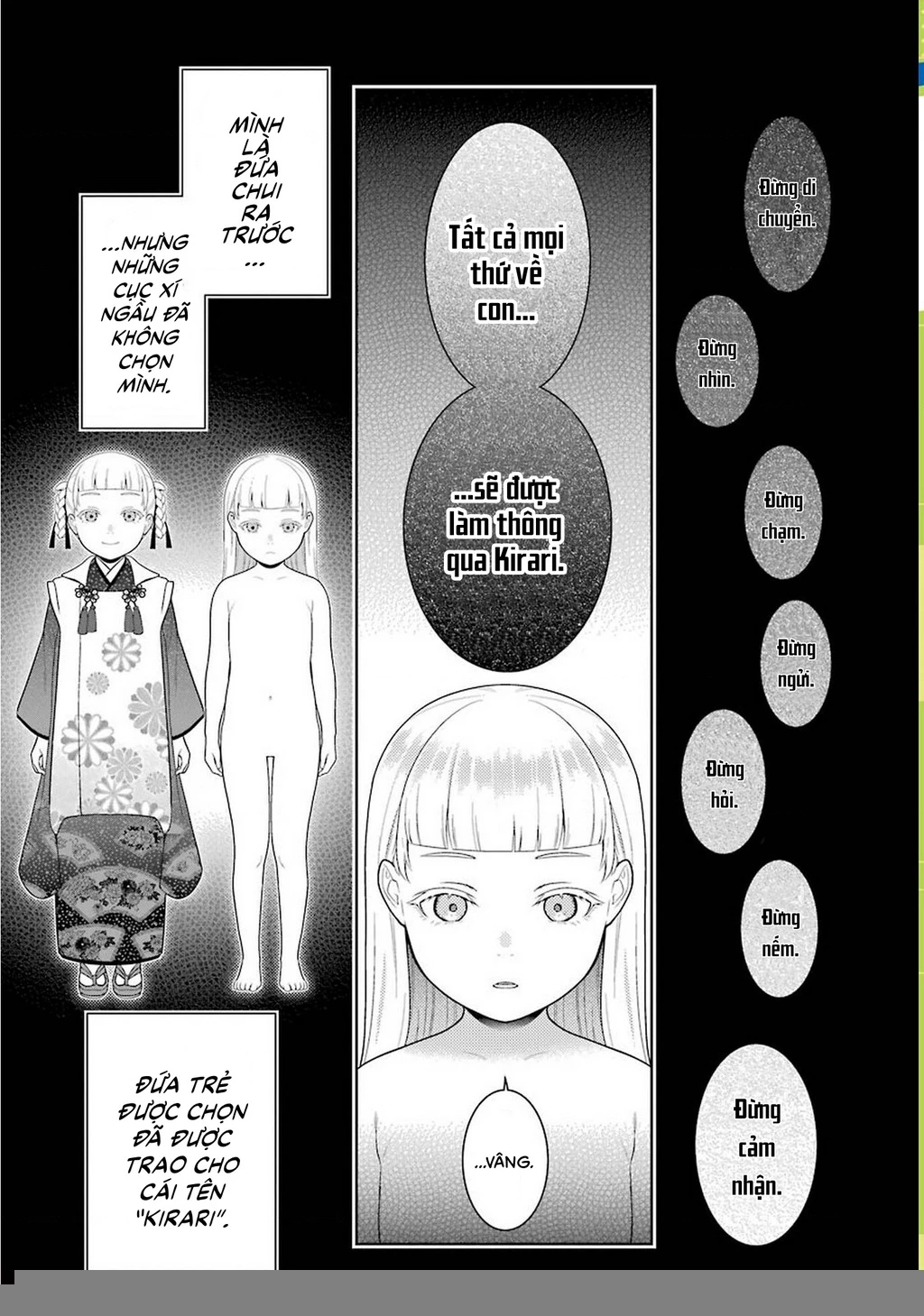 Kakegurui Chapter 83 - 6