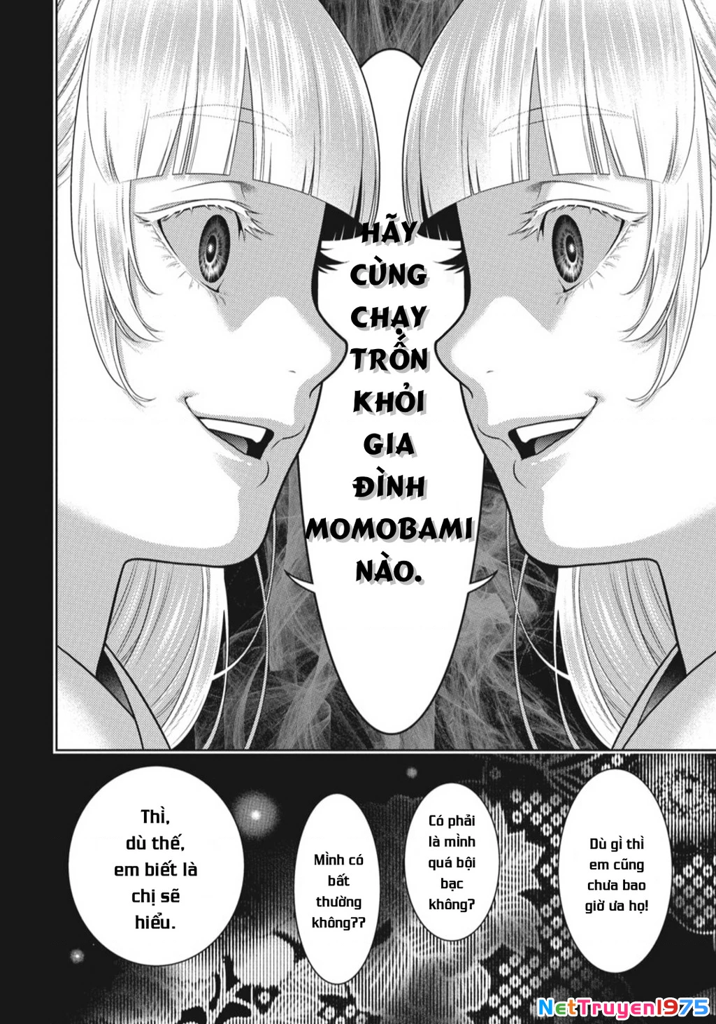 Kakegurui Chapter 83 - 11