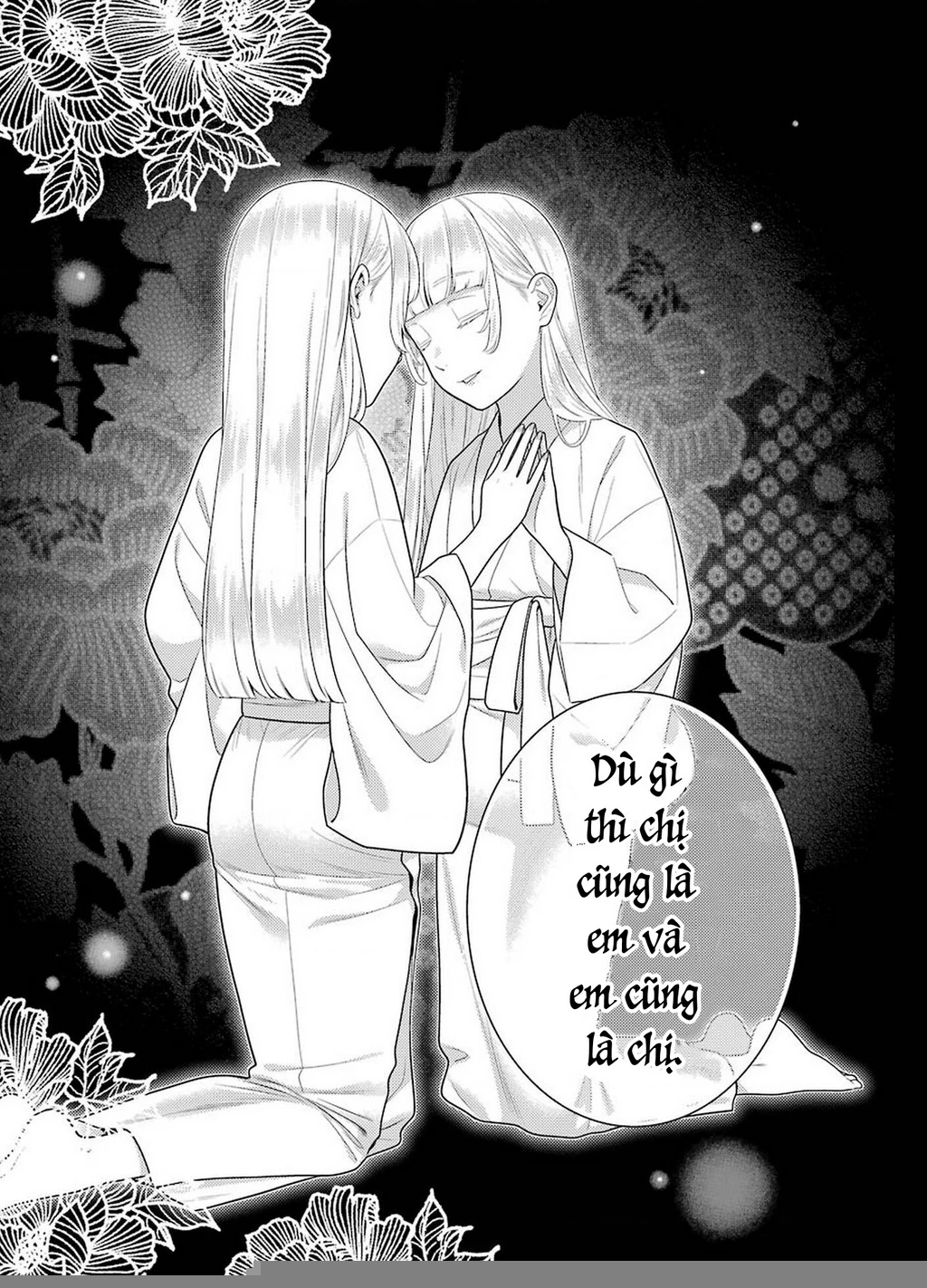 Kakegurui Chapter 83 - 12