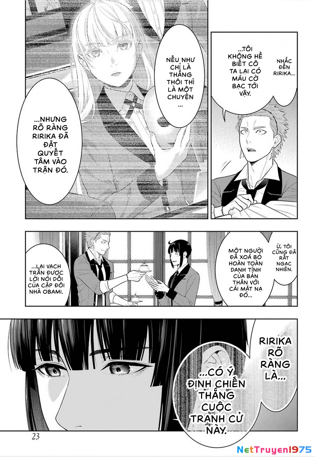 Kakegurui Chapter 83 - 16