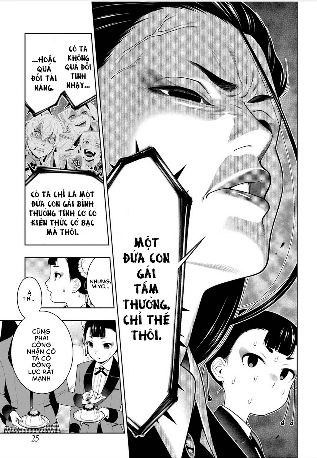 Kakegurui Chapter 83 - 18