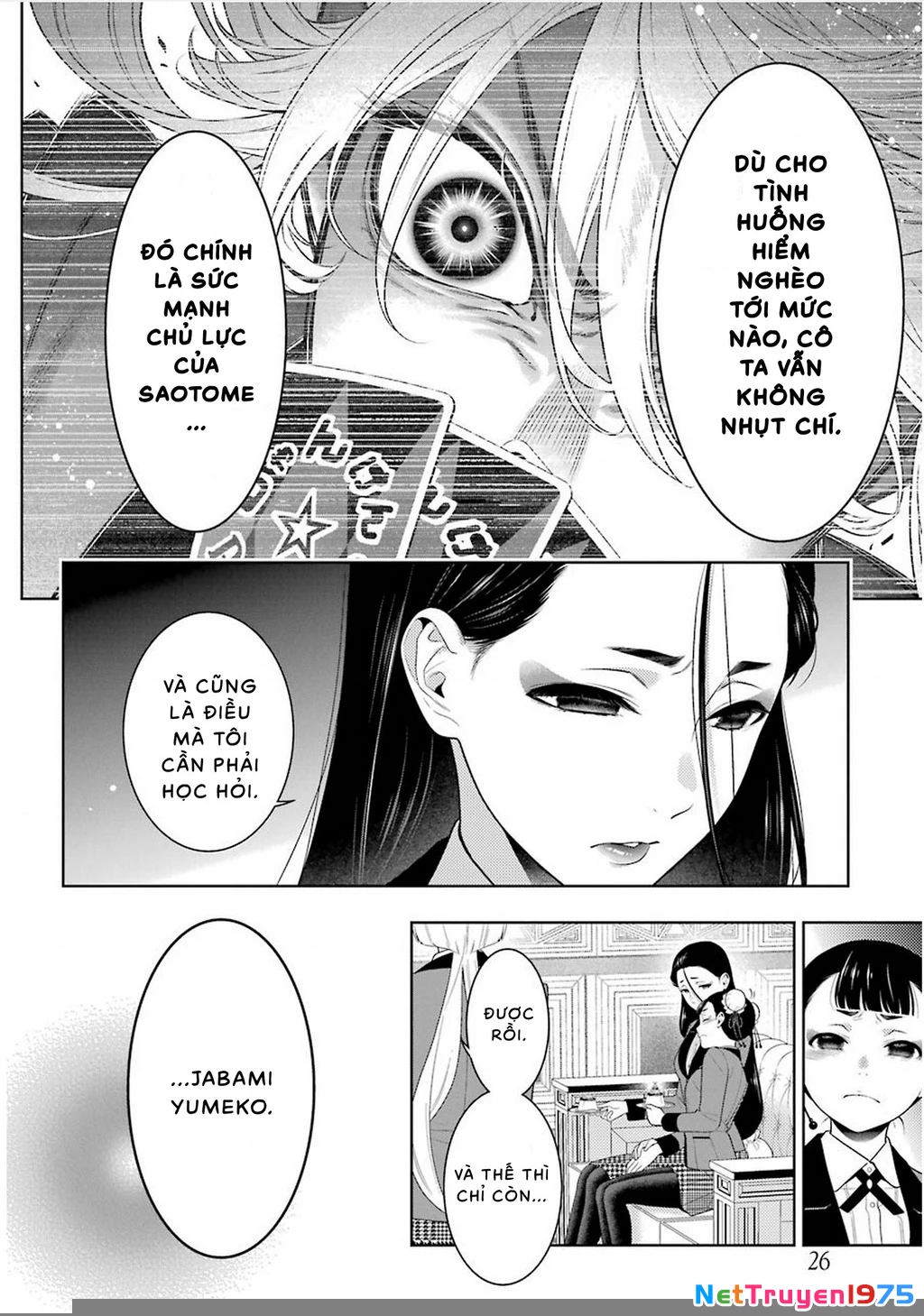 Kakegurui Chapter 83 - 19