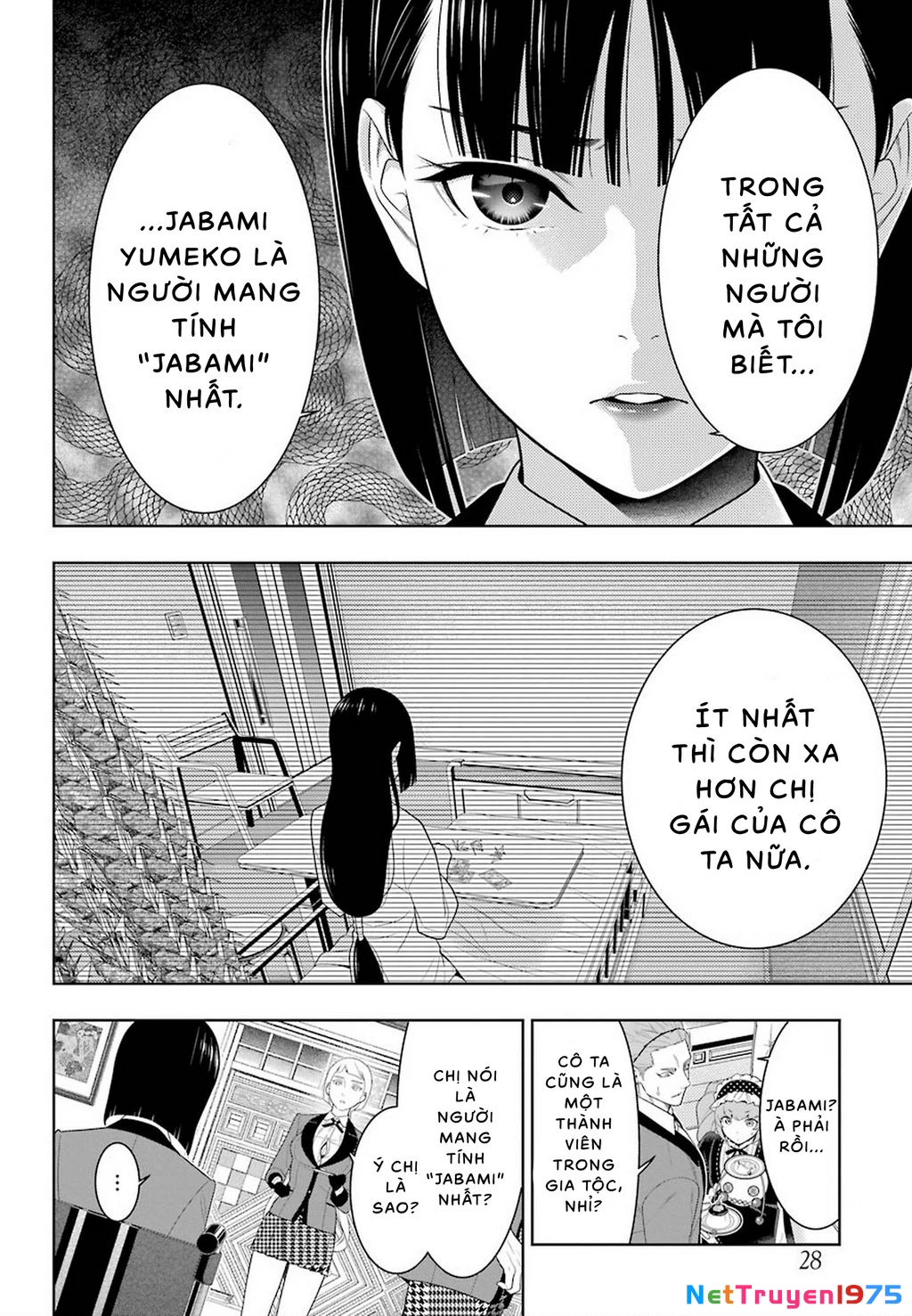 Kakegurui Chapter 83 - 21