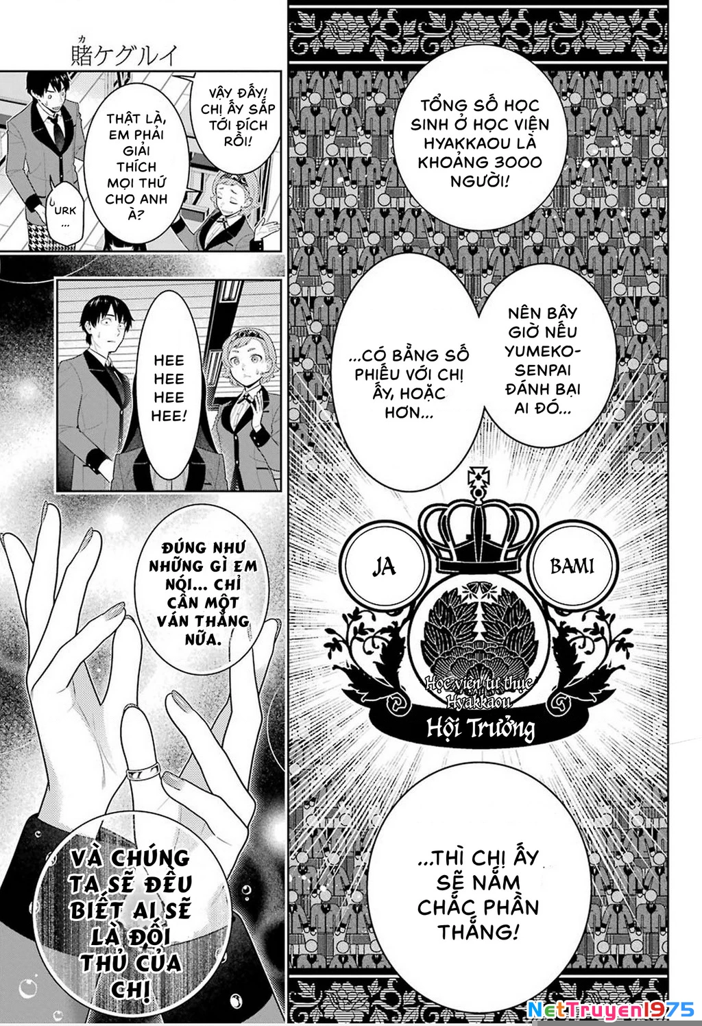 Kakegurui Chapter 83.5 - 2