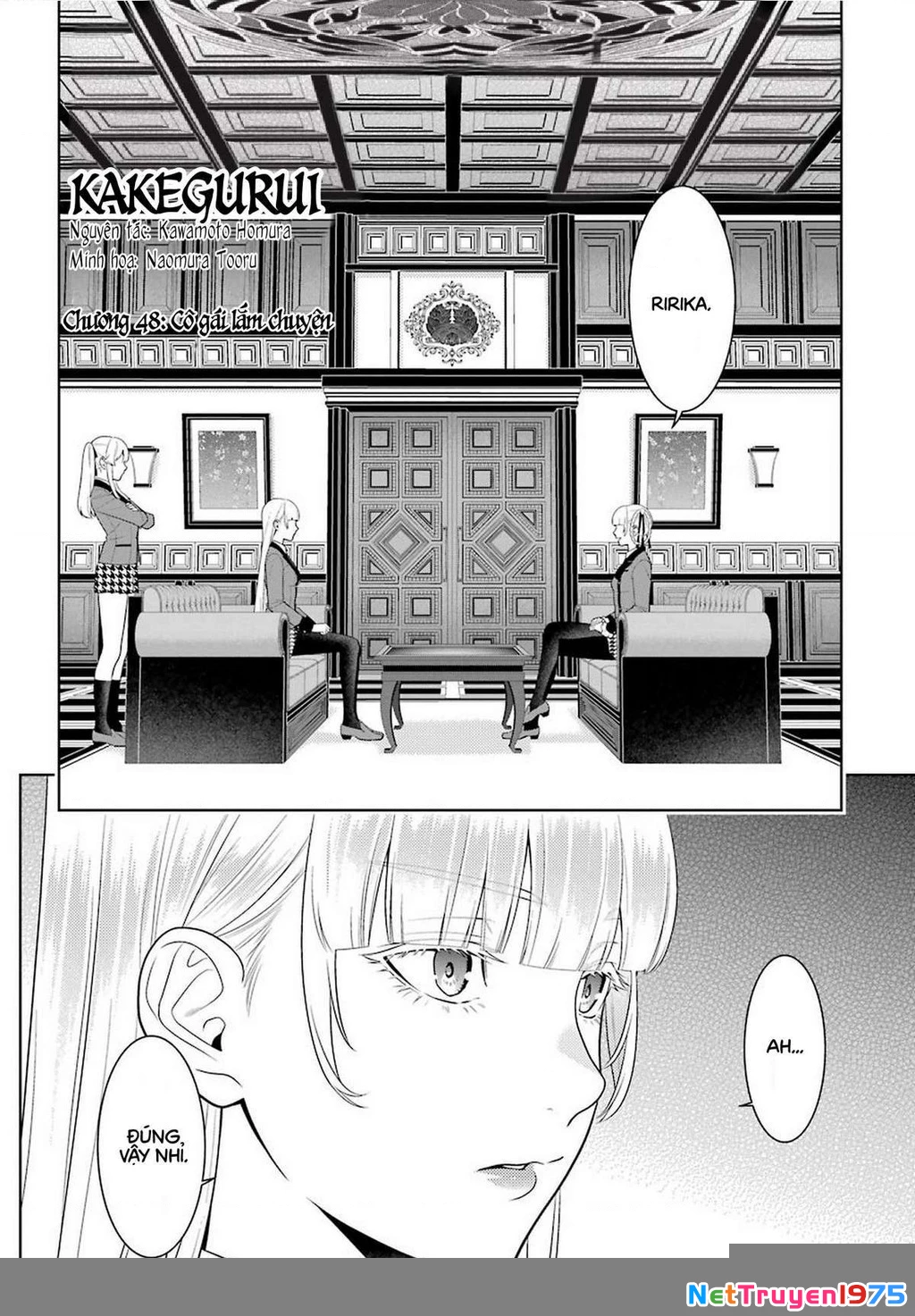 Kakegurui Chapter 84 - 3