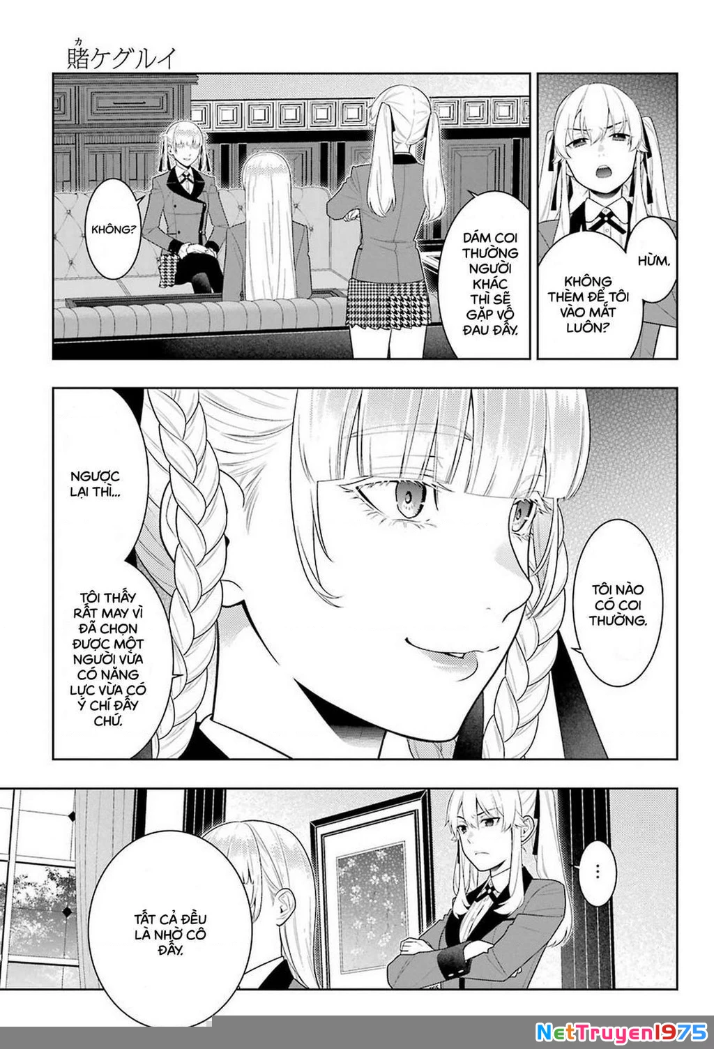 Kakegurui Chapter 84 - 4