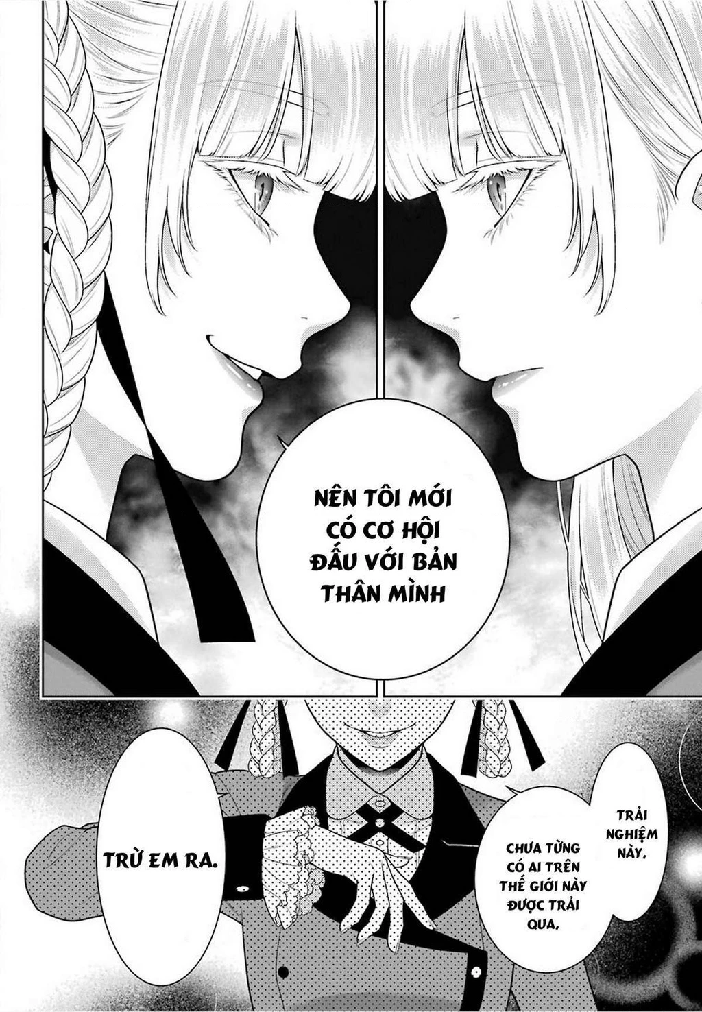 Kakegurui Chapter 84 - 5