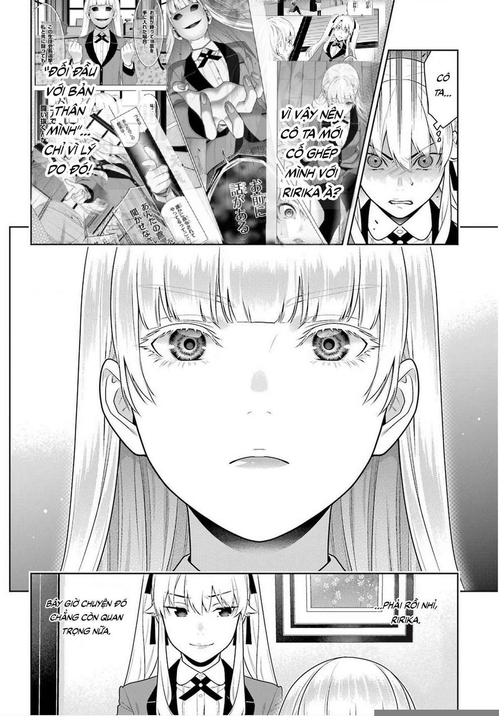 Kakegurui Chapter 84 - 7