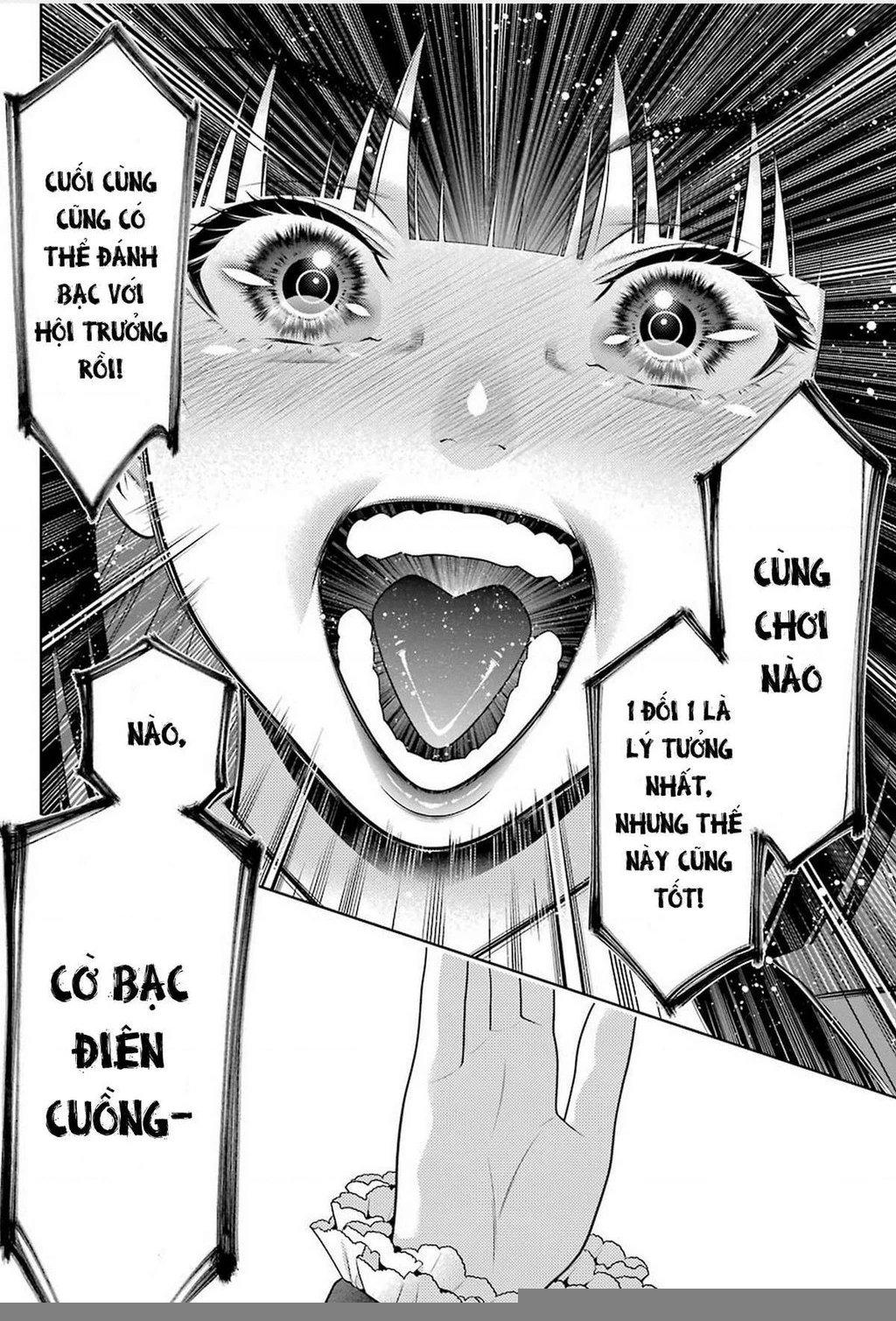Kakegurui Chapter 84 - 13