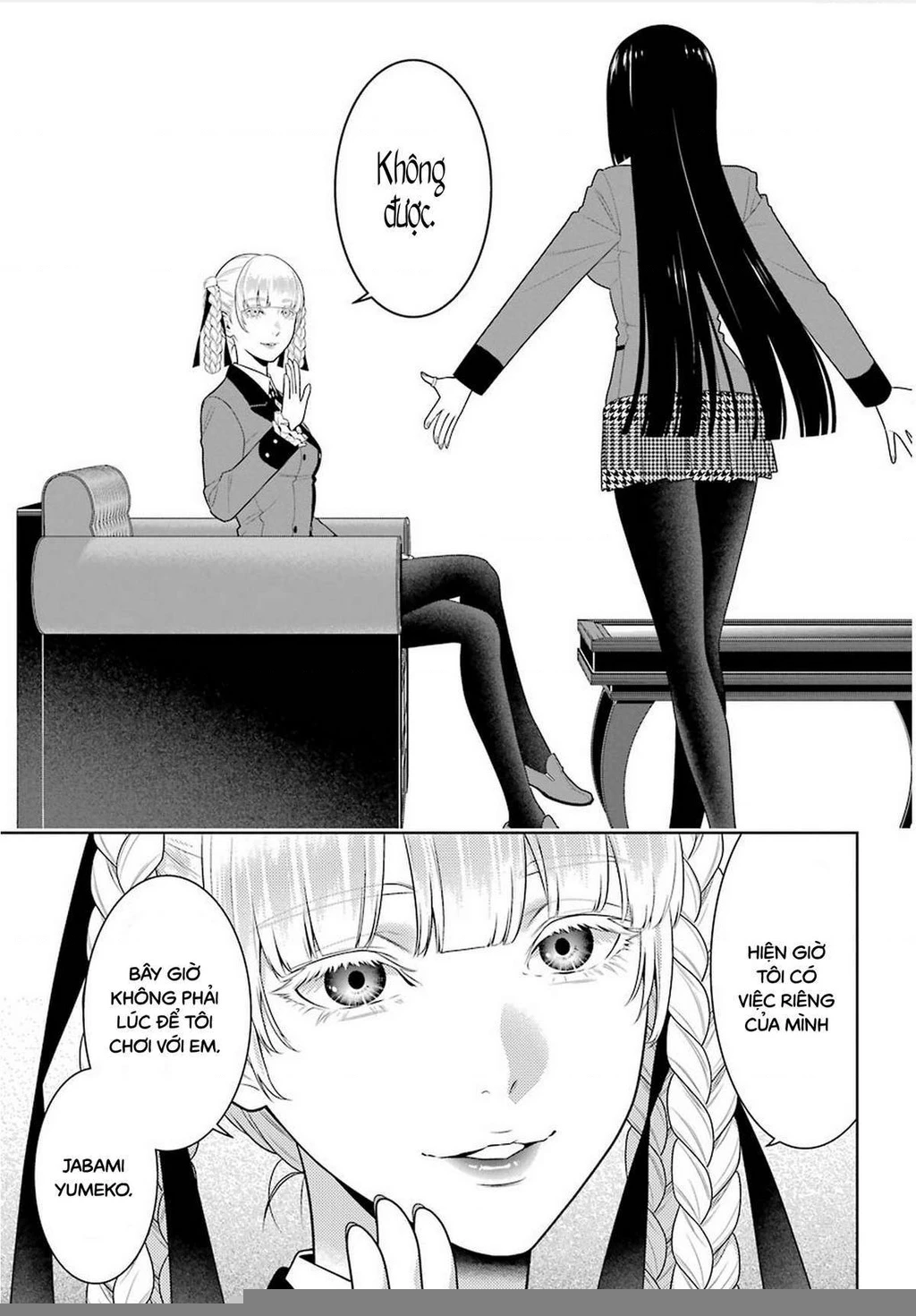 Kakegurui Chapter 84 - 14