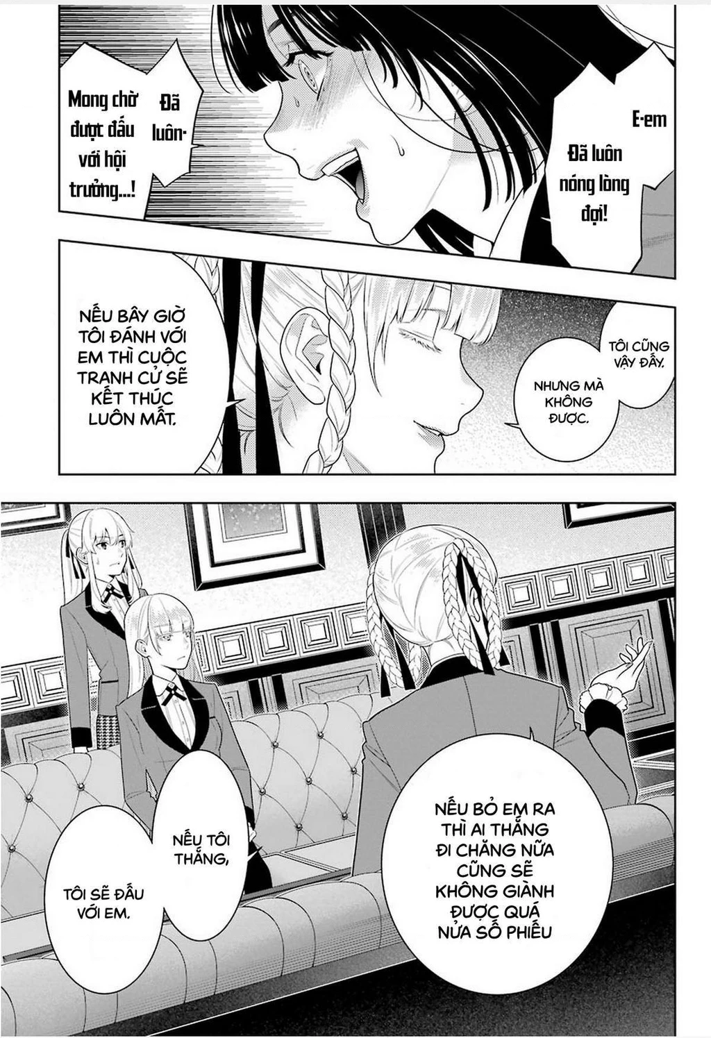 Kakegurui Chapter 84 - 16