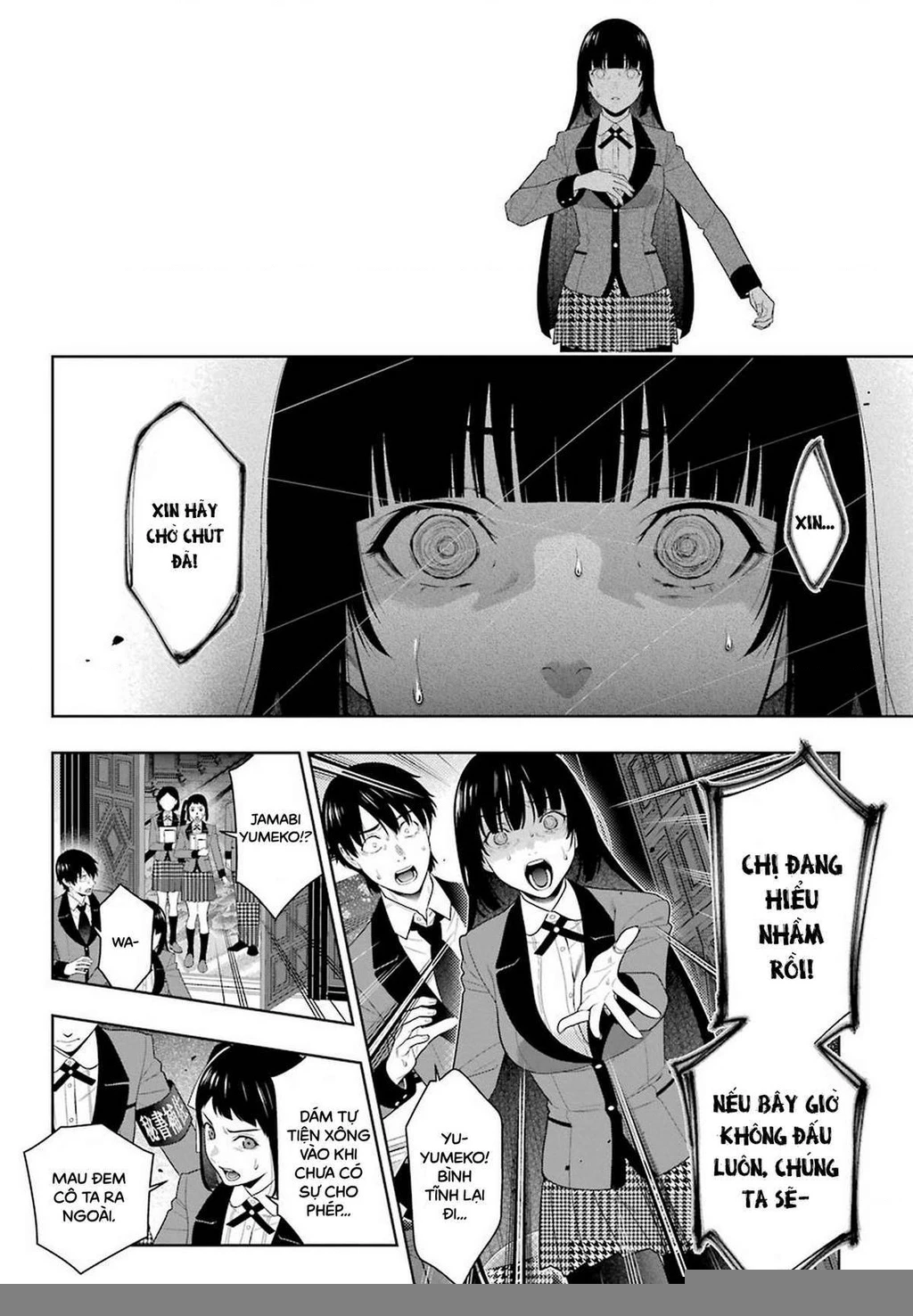 Kakegurui Chapter 84 - 17