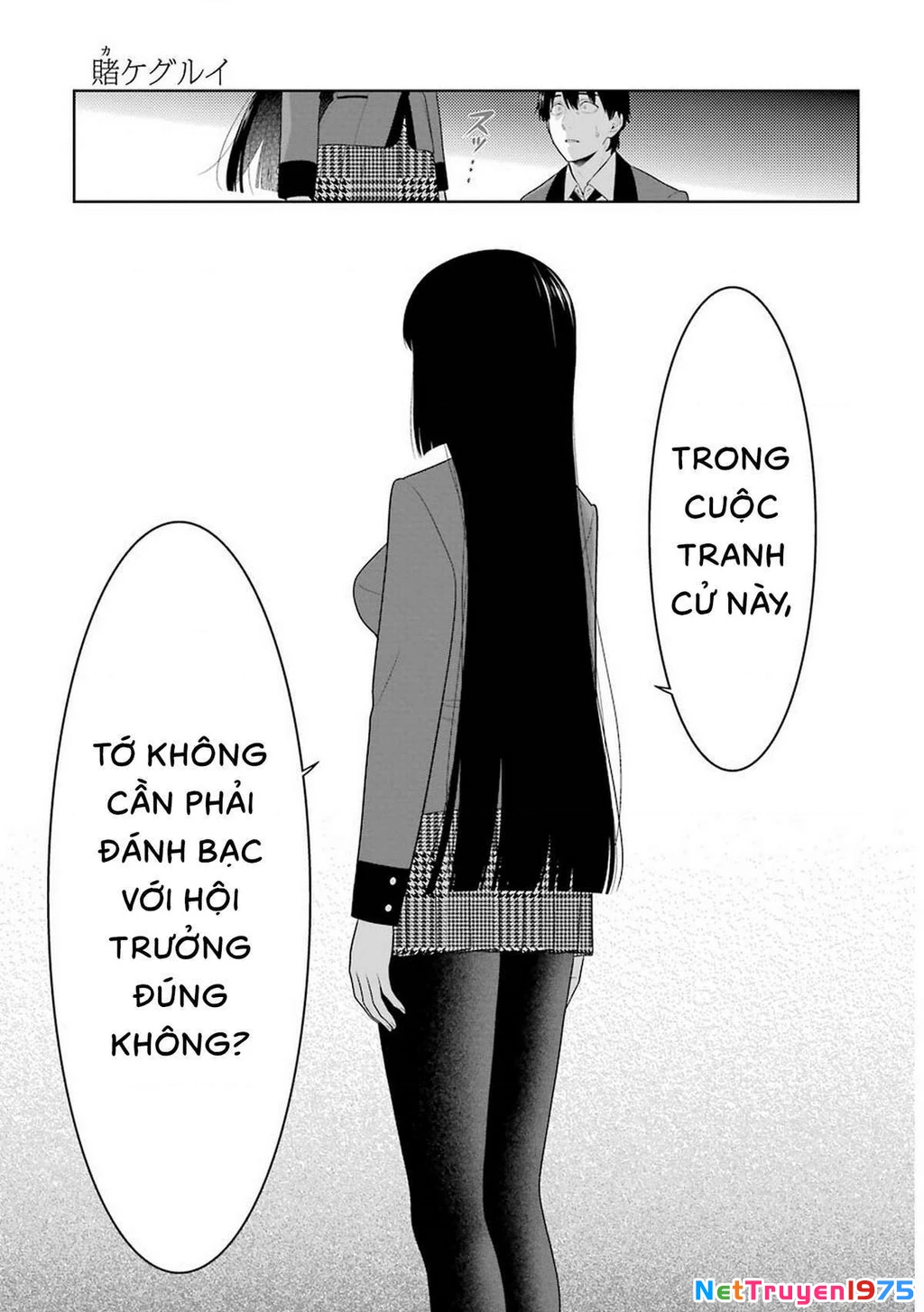 Kakegurui Chapter 84 - 22