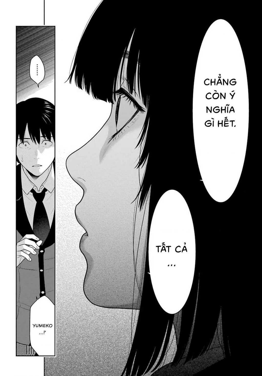 Kakegurui Chapter 84 - 23