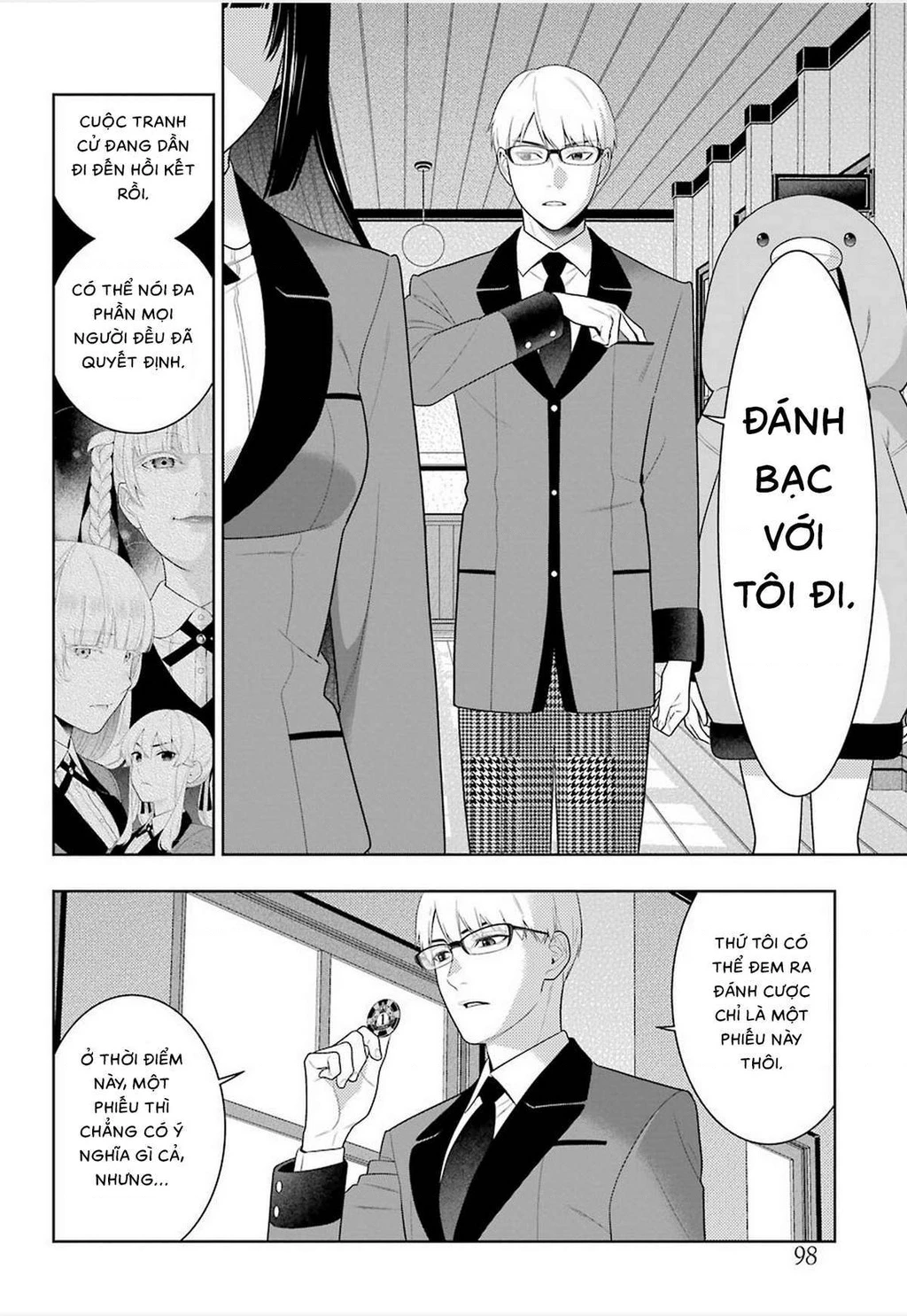 Kakegurui Chapter 84 - 25