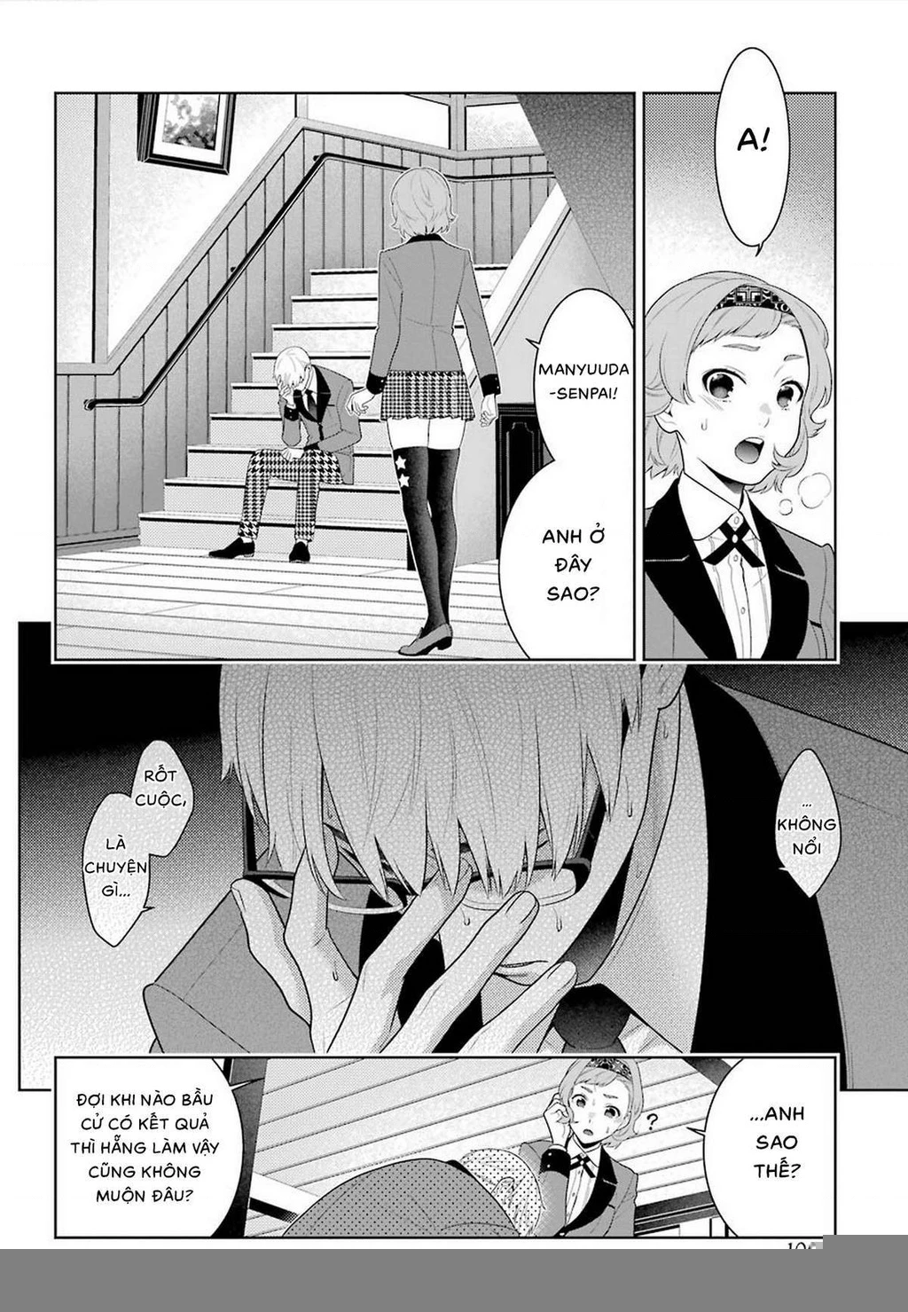 Kakegurui Chapter 84 - 31