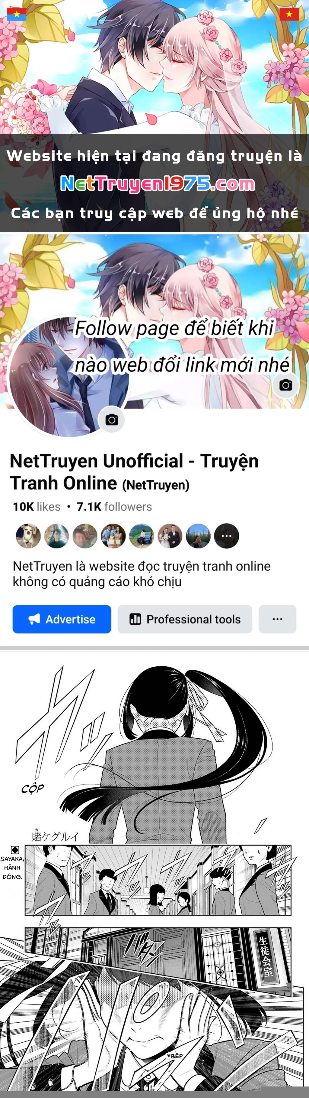 Kakegurui Chapter 85 - 1
