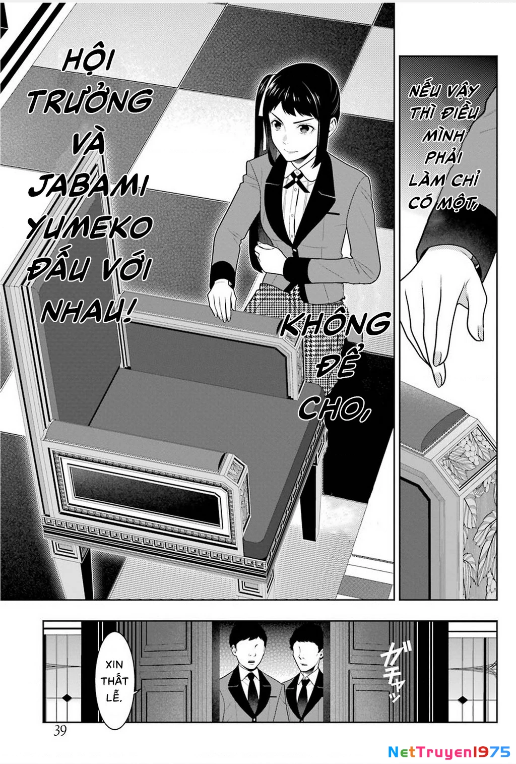 Kakegurui Chapter 85 - 5