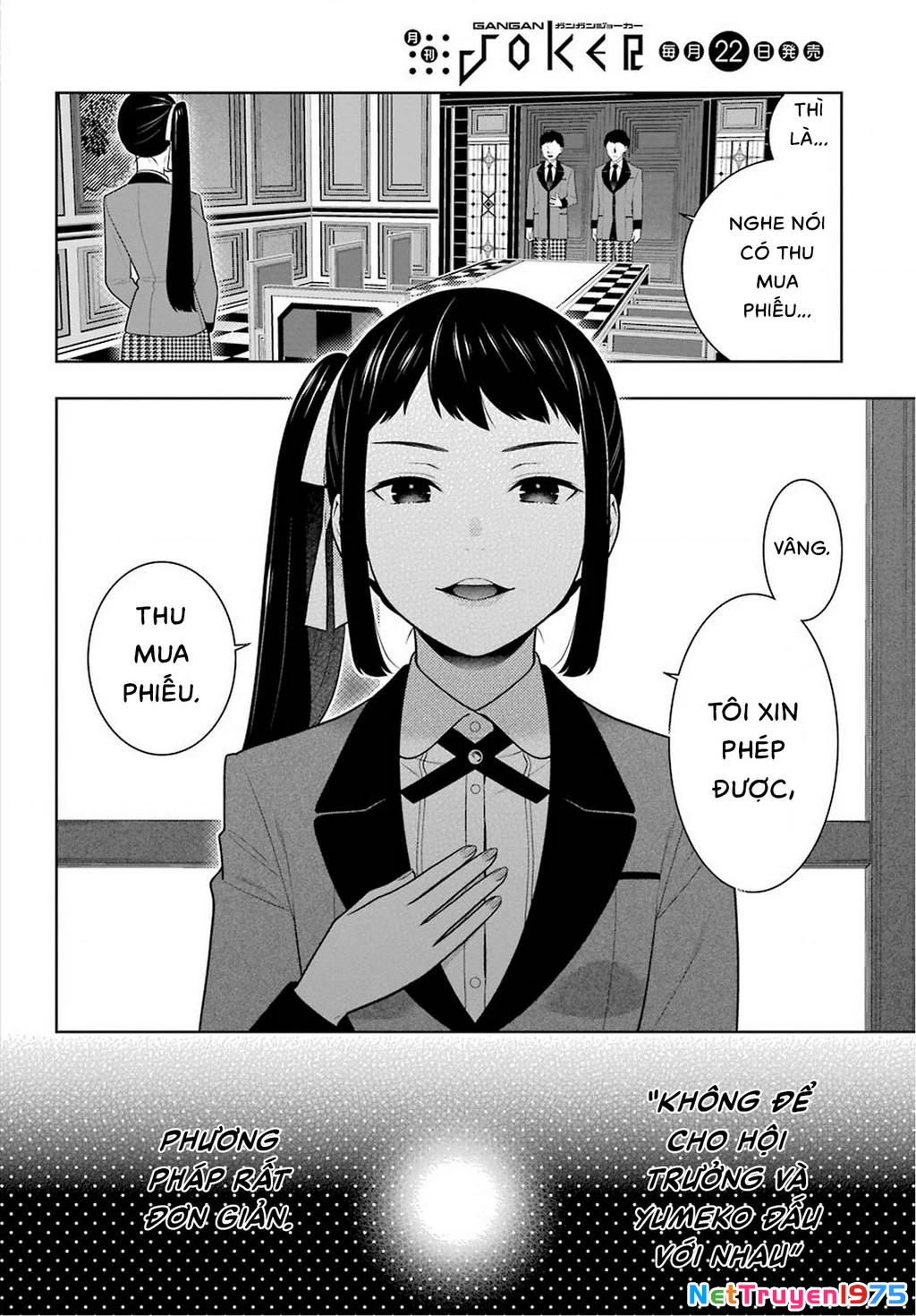 Kakegurui Chapter 85 - 6