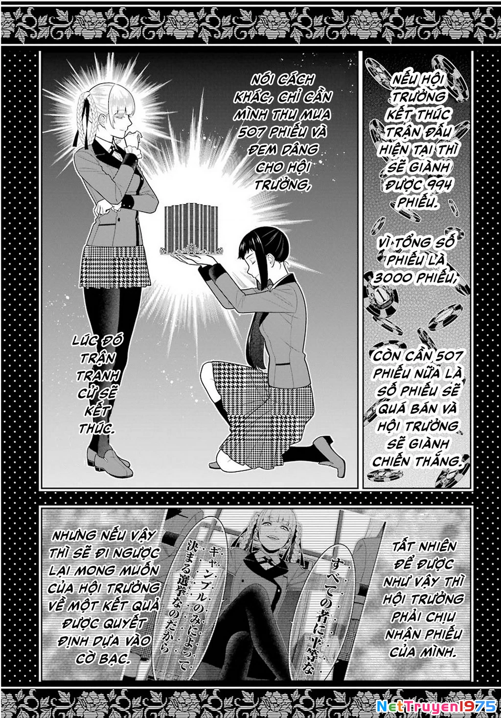 Kakegurui Chapter 85 - 7