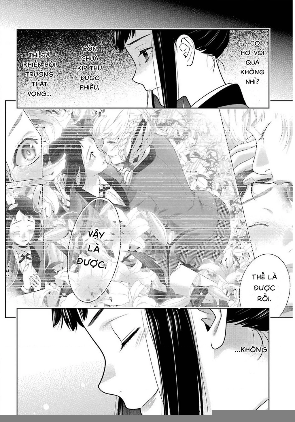Kakegurui Chapter 85 - 8