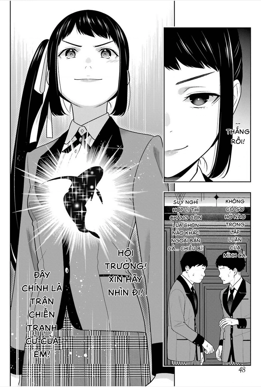 Kakegurui Chapter 85 - 14