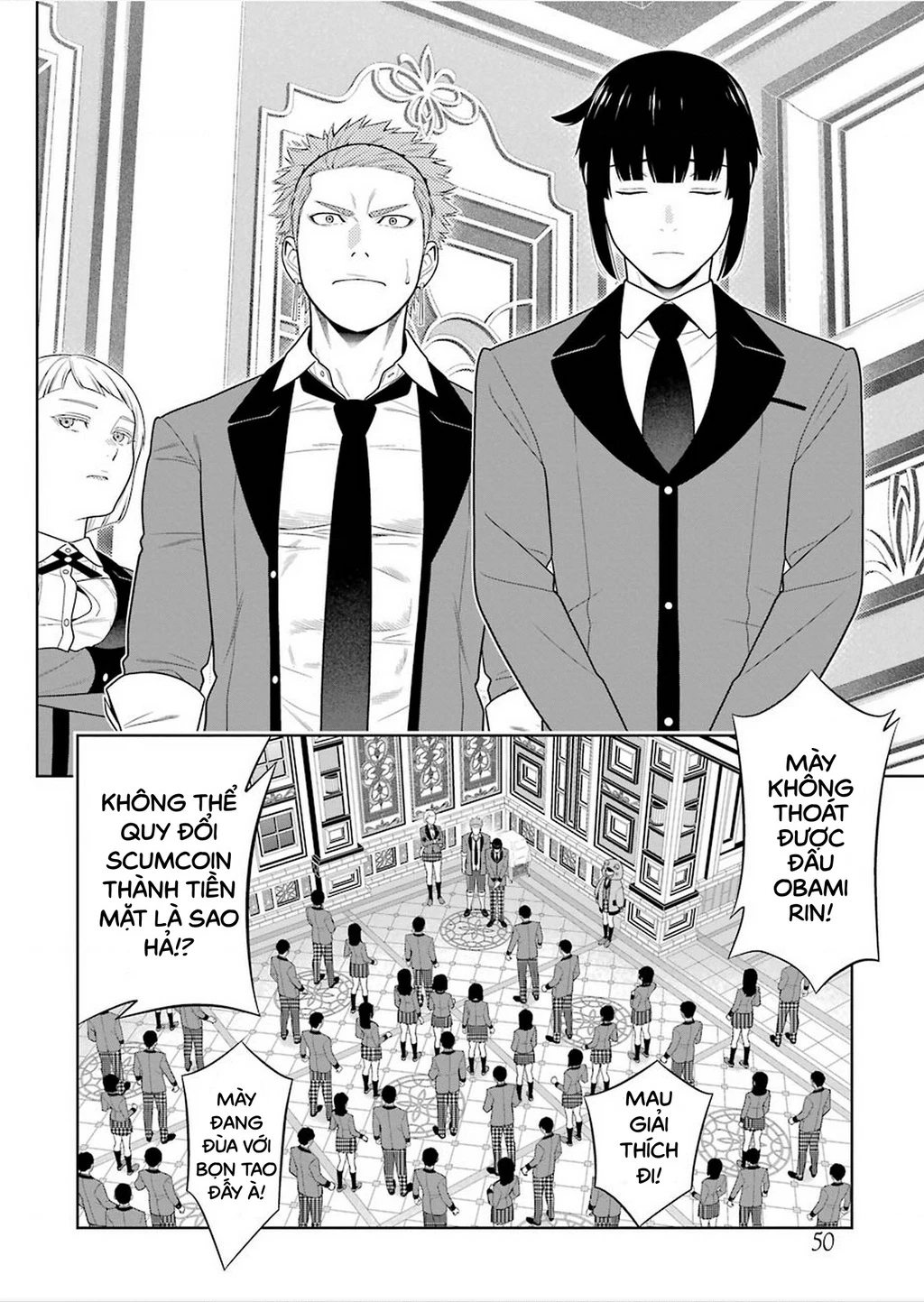 Kakegurui Chapter 85 - 16