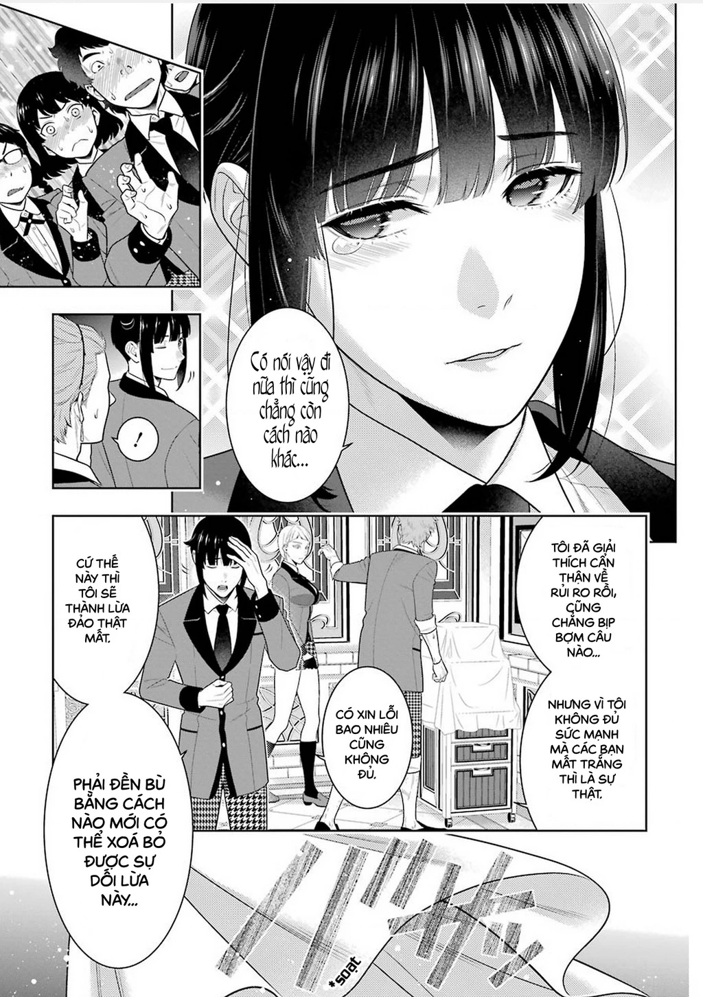 Kakegurui Chapter 85 - 19