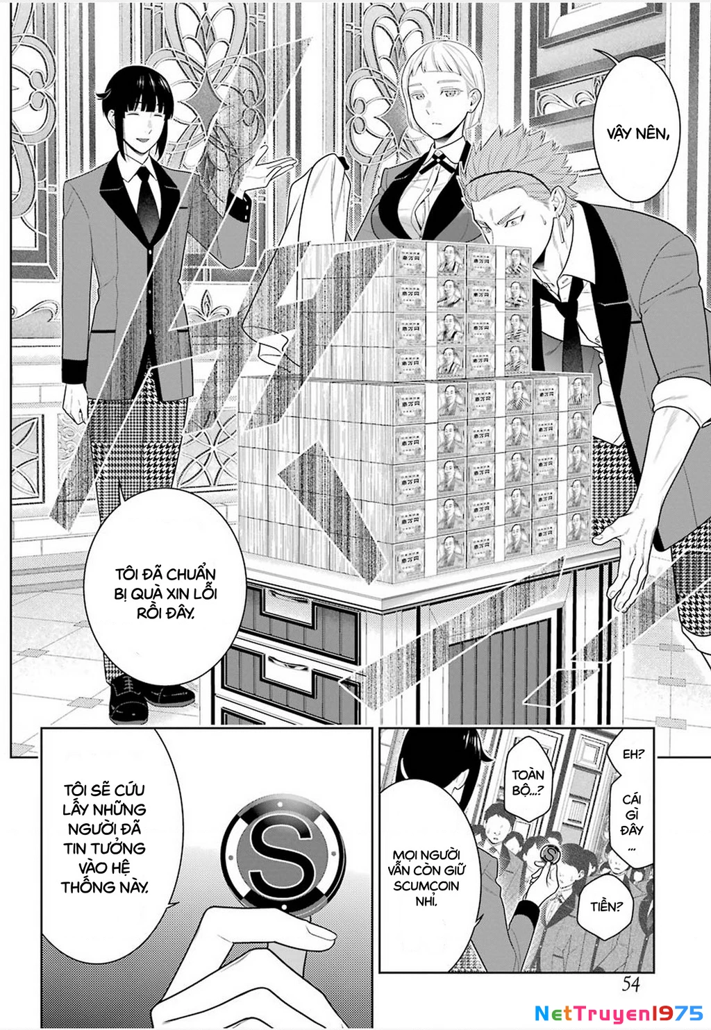 Kakegurui Chapter 85 - 20
